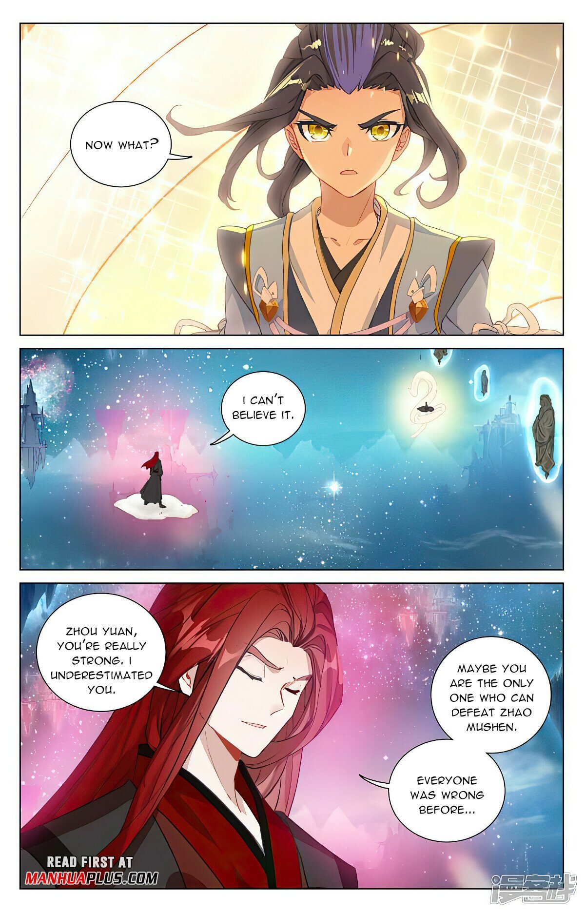 Read Dragon Prince Yuan EN Manga Online