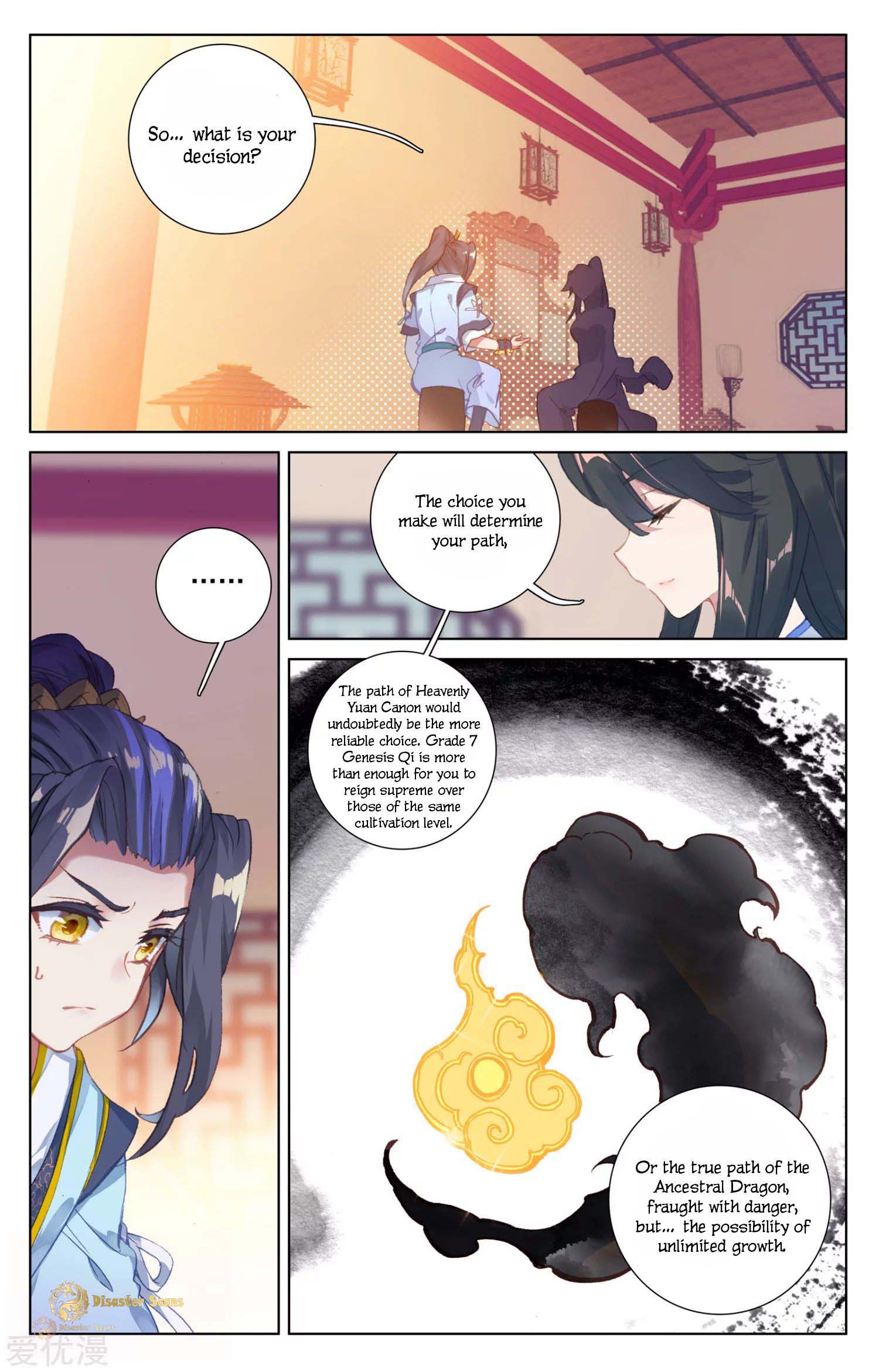 Read Dragon Prince Yuan EN Manga Online
