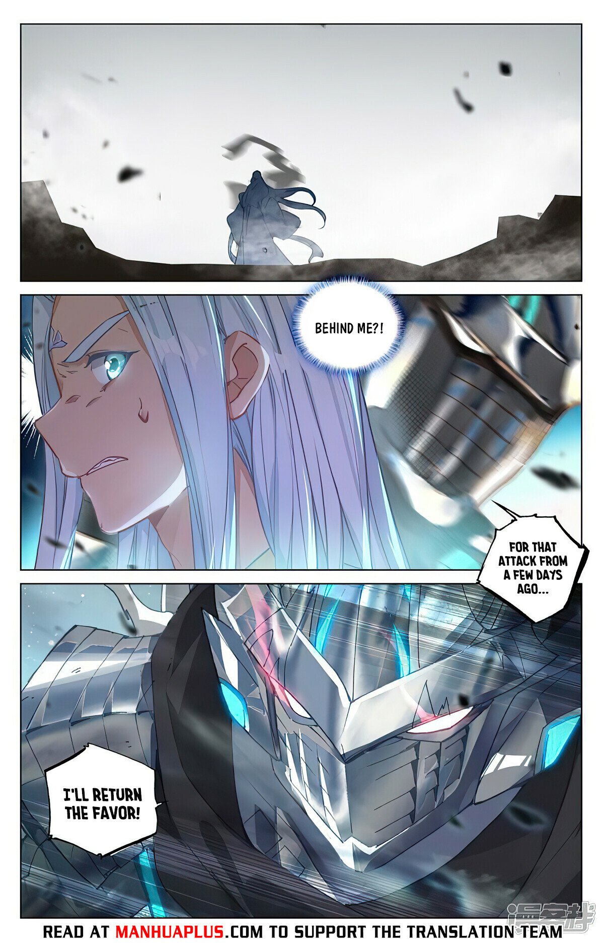 Read Dragon Prince Yuan EN Manga Online