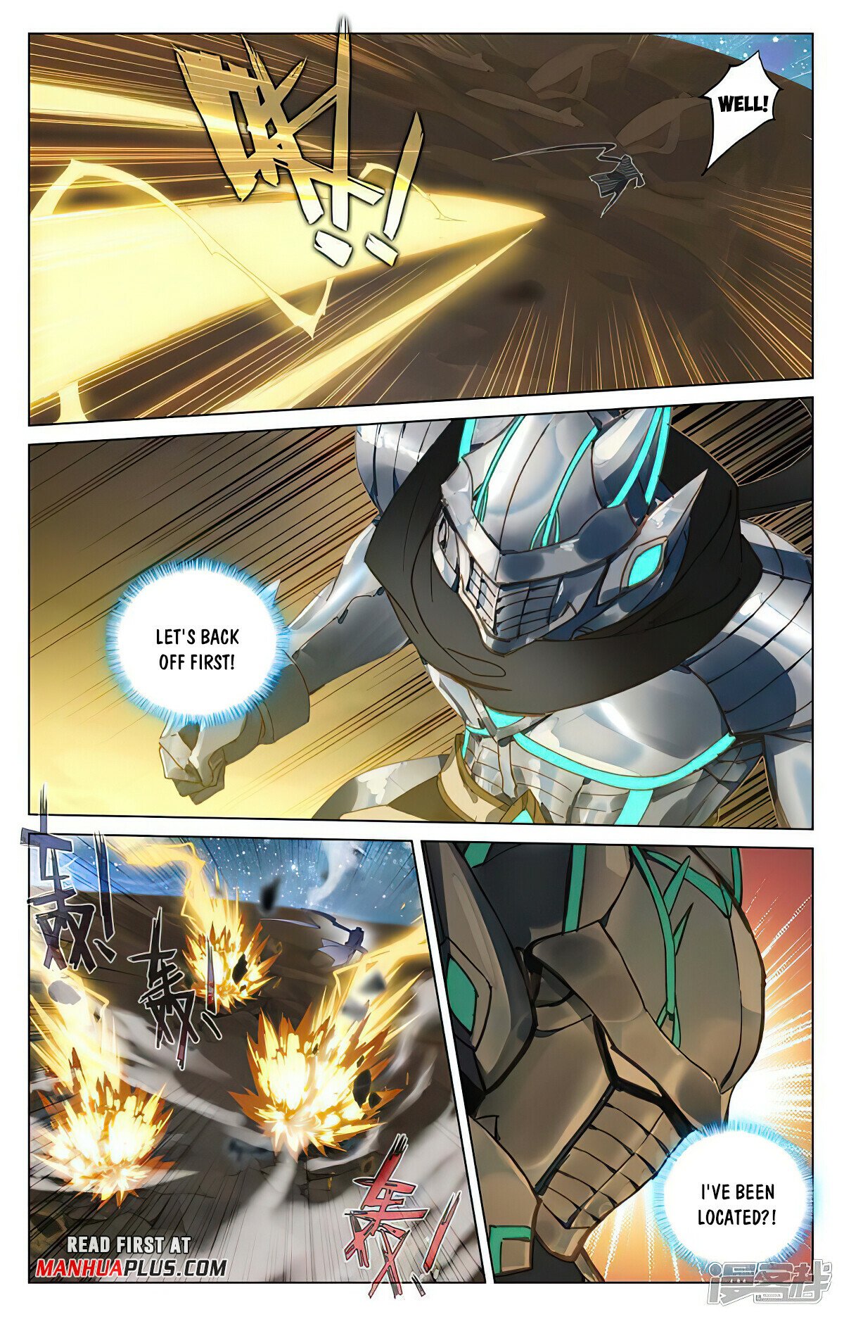 Read Dragon Prince Yuan EN Manga Online