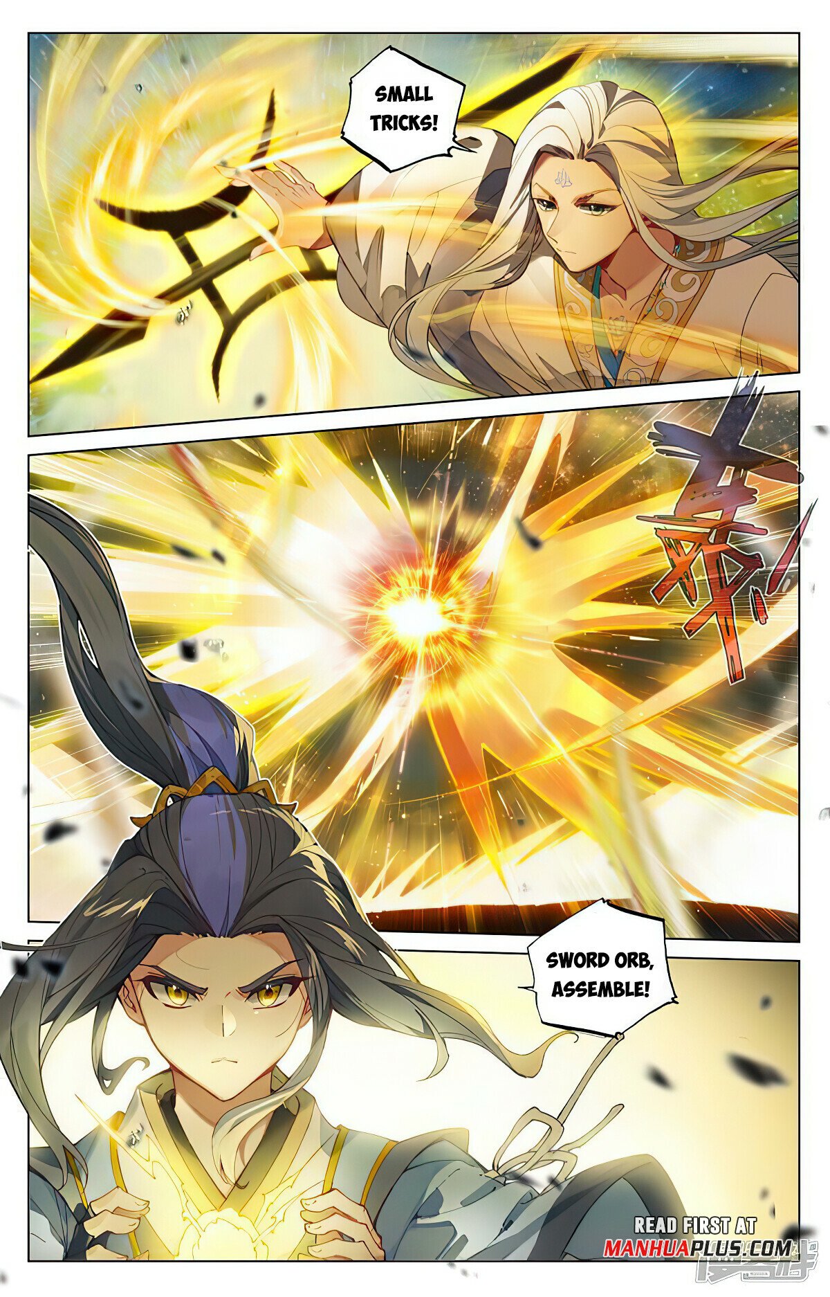 Read Dragon Prince Yuan EN Manga Online