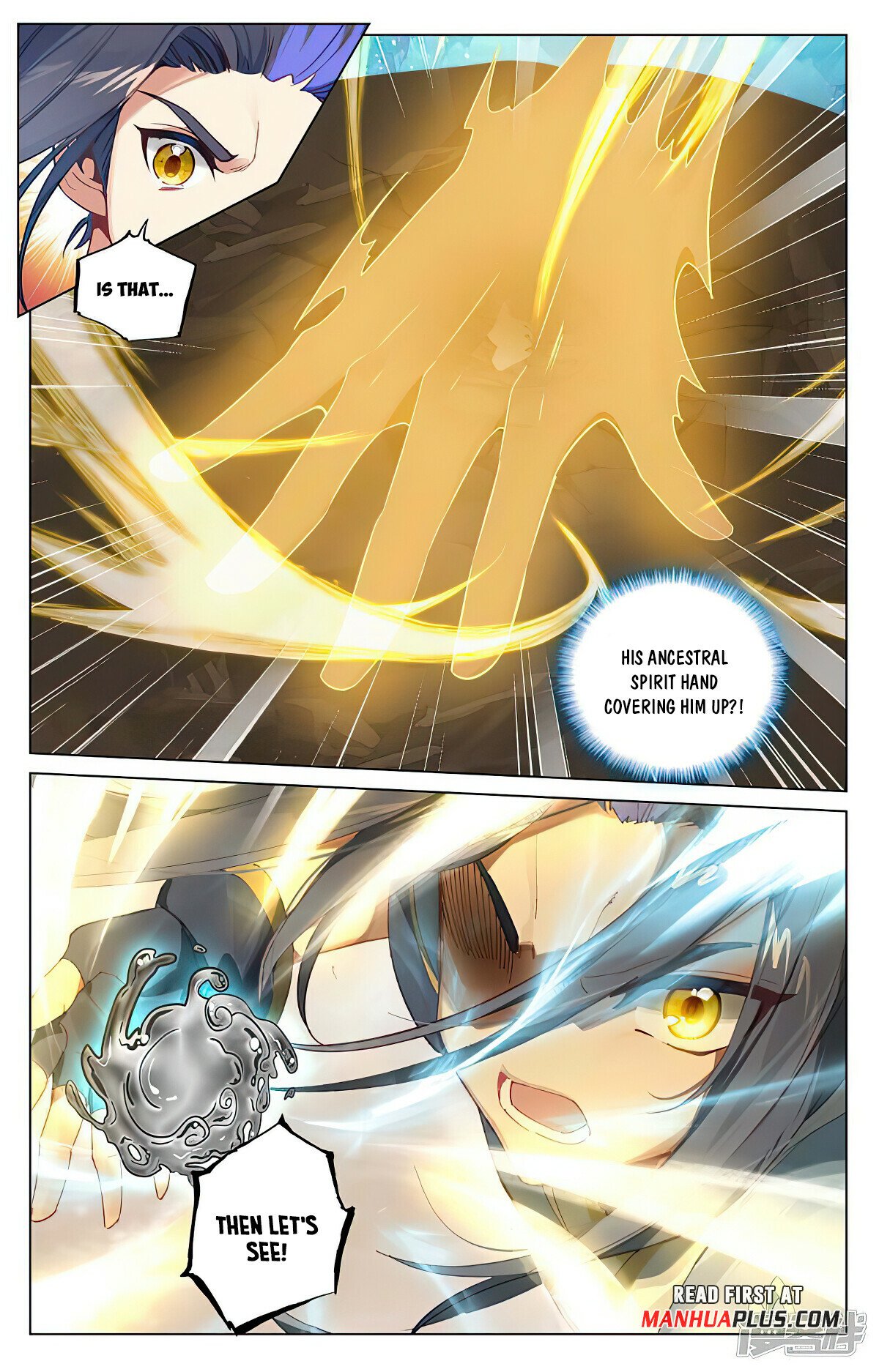 Read Dragon Prince Yuan EN Manga Online