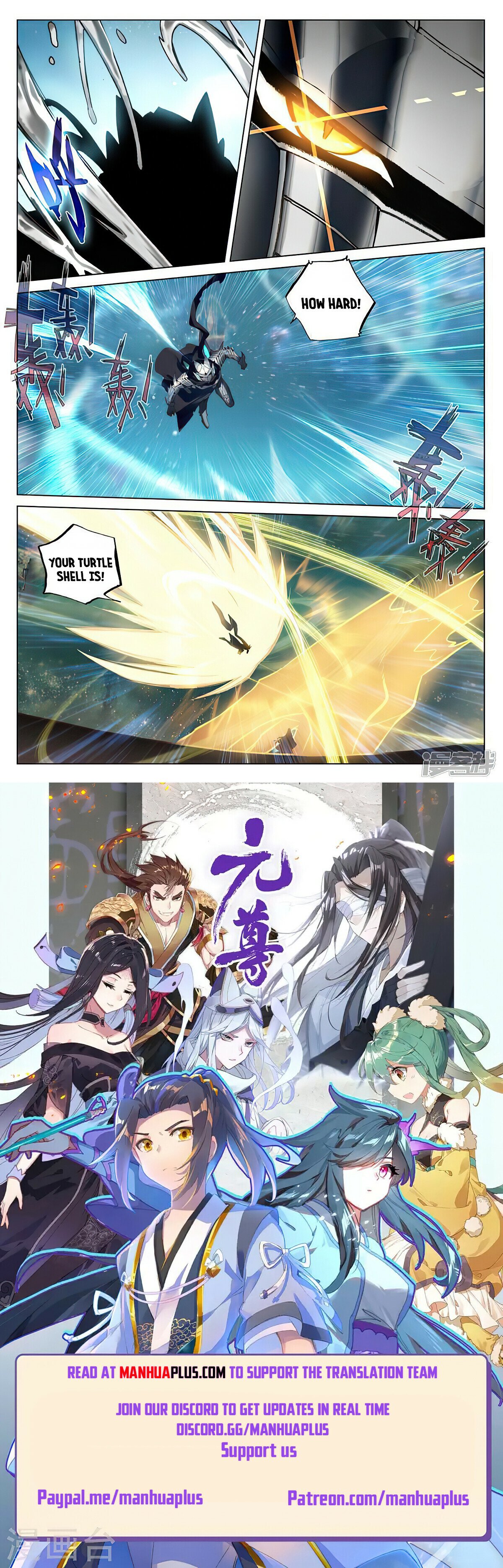 Read Dragon Prince Yuan EN Manga Online