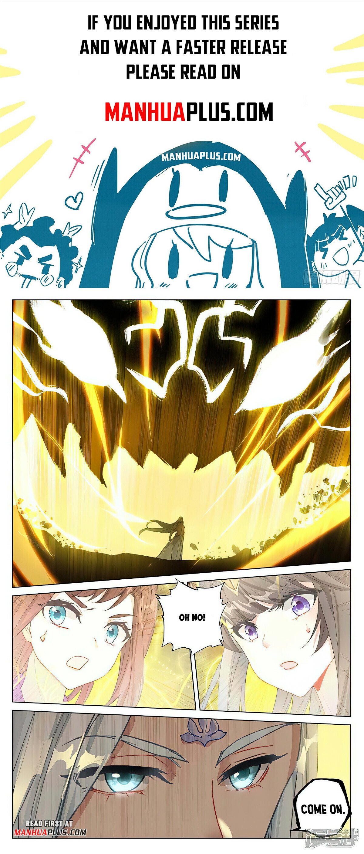 Read Dragon Prince Yuan EN Manga Online