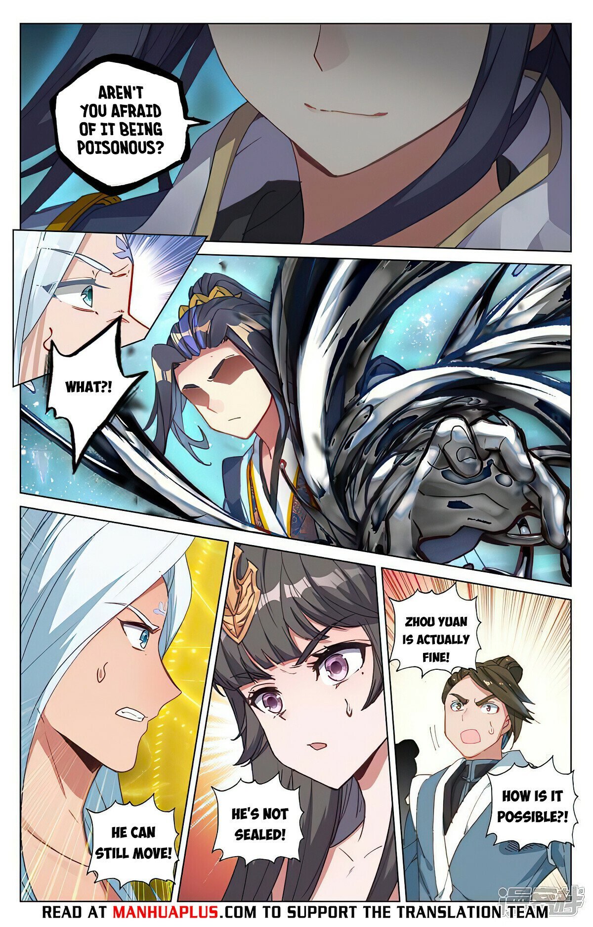 Read Dragon Prince Yuan EN Manga Online