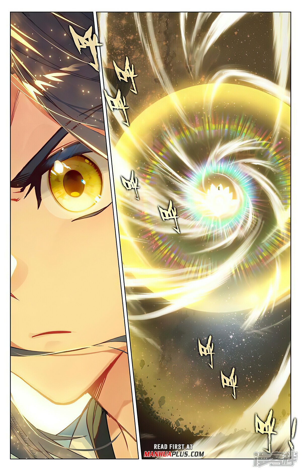 Read Dragon Prince Yuan EN Manga Online