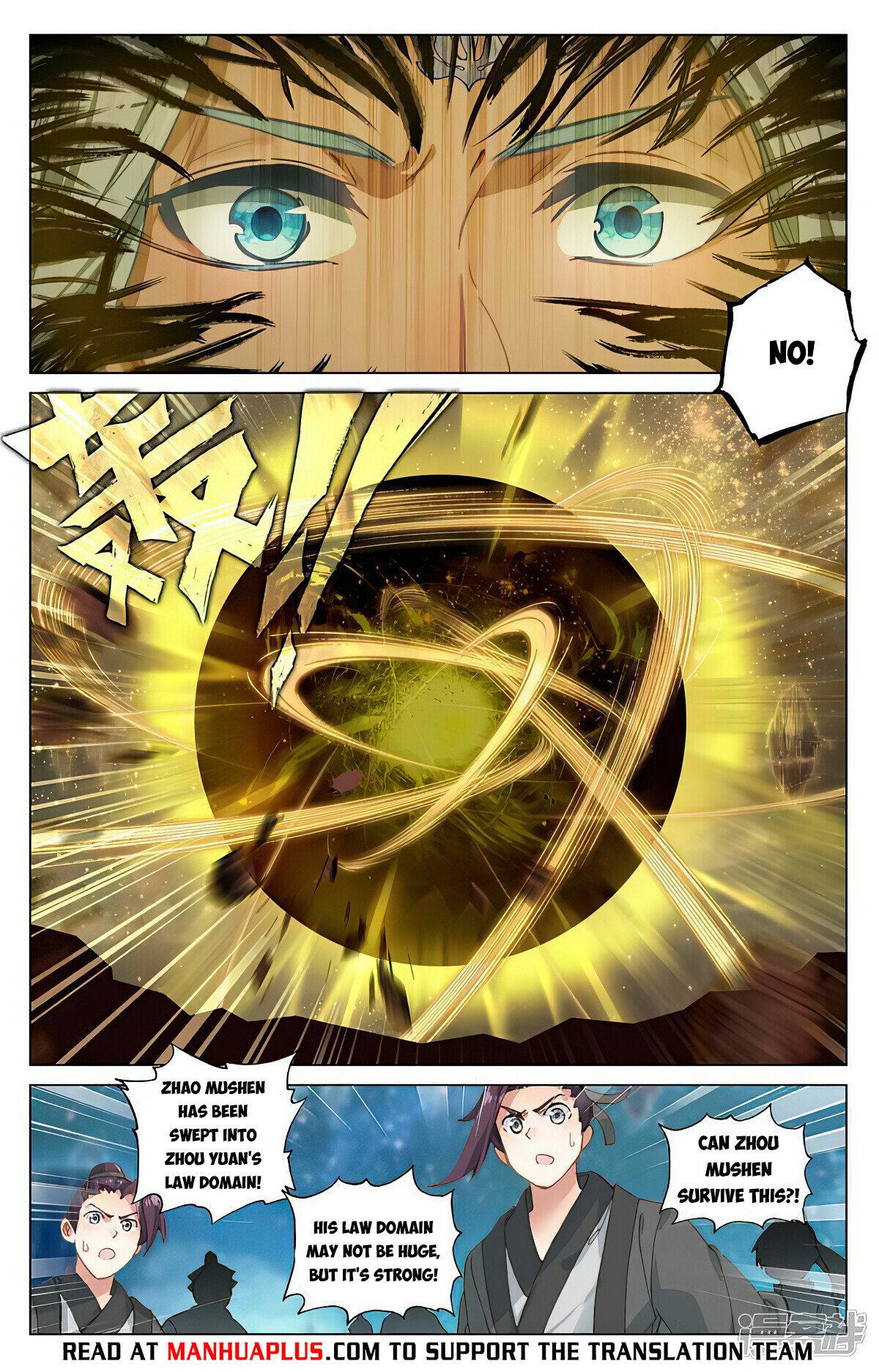Read Dragon Prince Yuan EN Manga Online