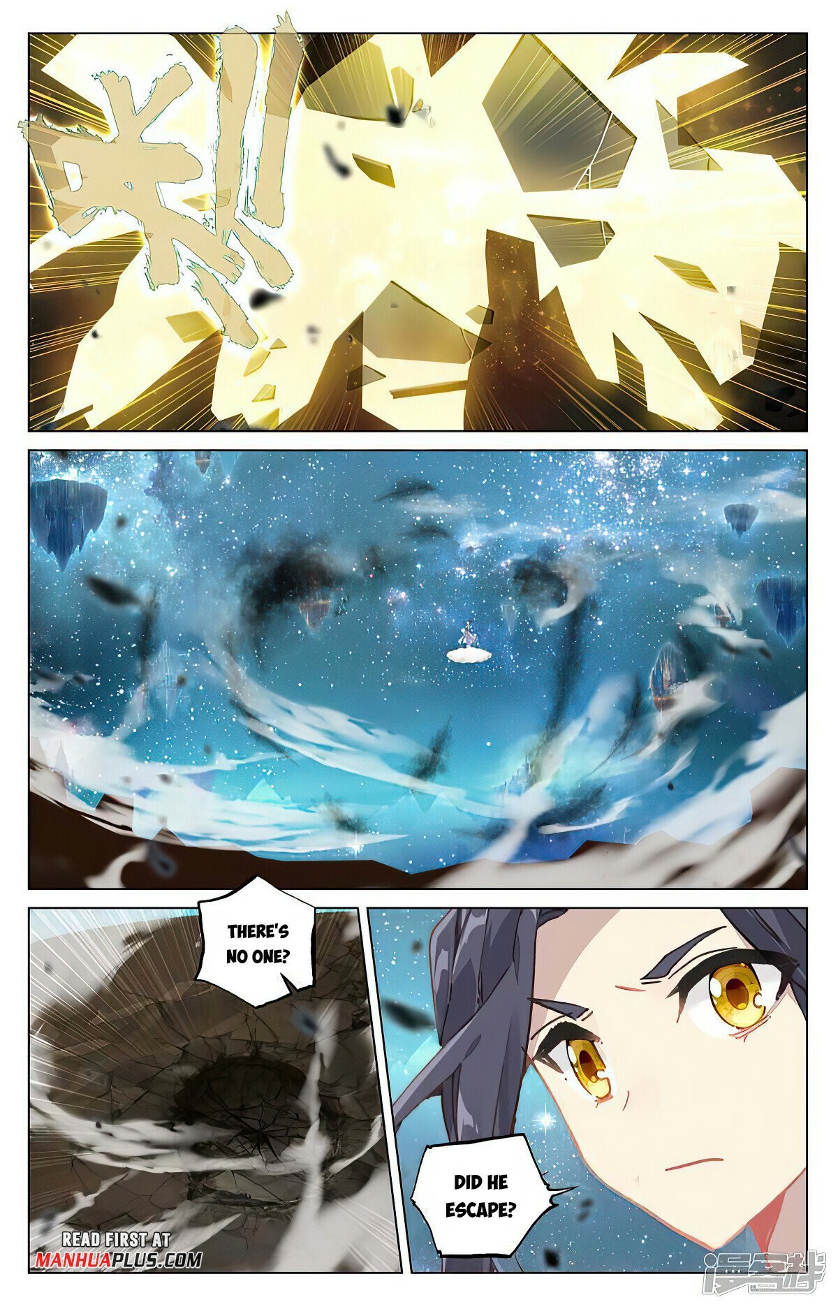 Read Dragon Prince Yuan EN Manga Online