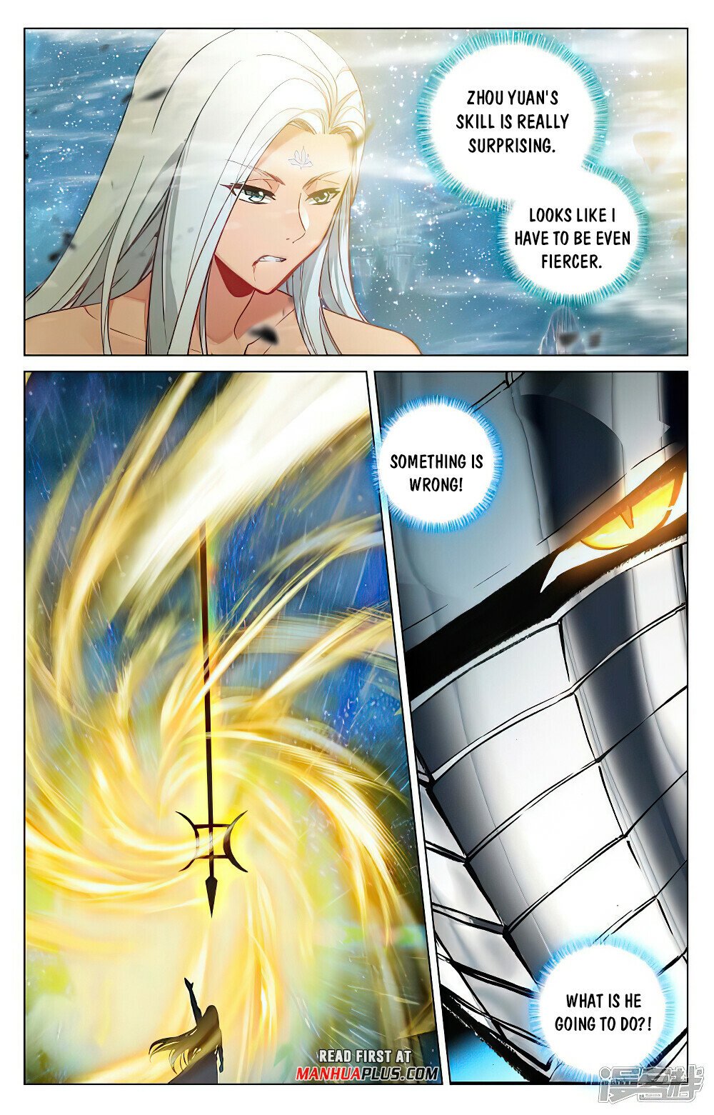 Read Dragon Prince Yuan EN Manga Online