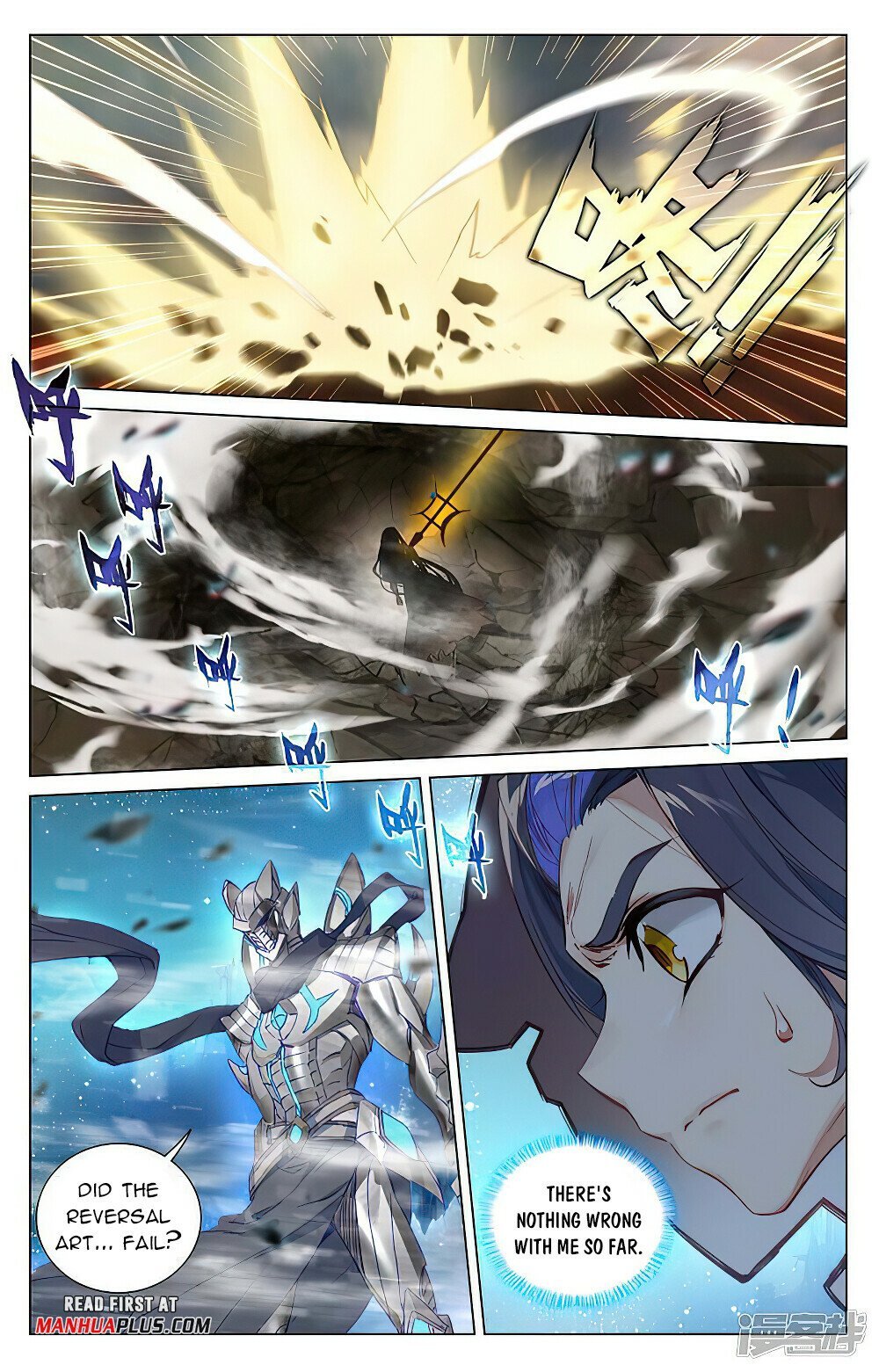 Read Dragon Prince Yuan EN Manga Online