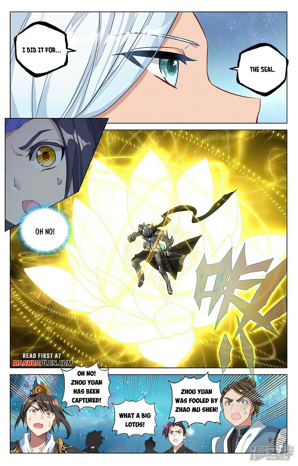 Read Dragon Prince Yuan EN Manga Online