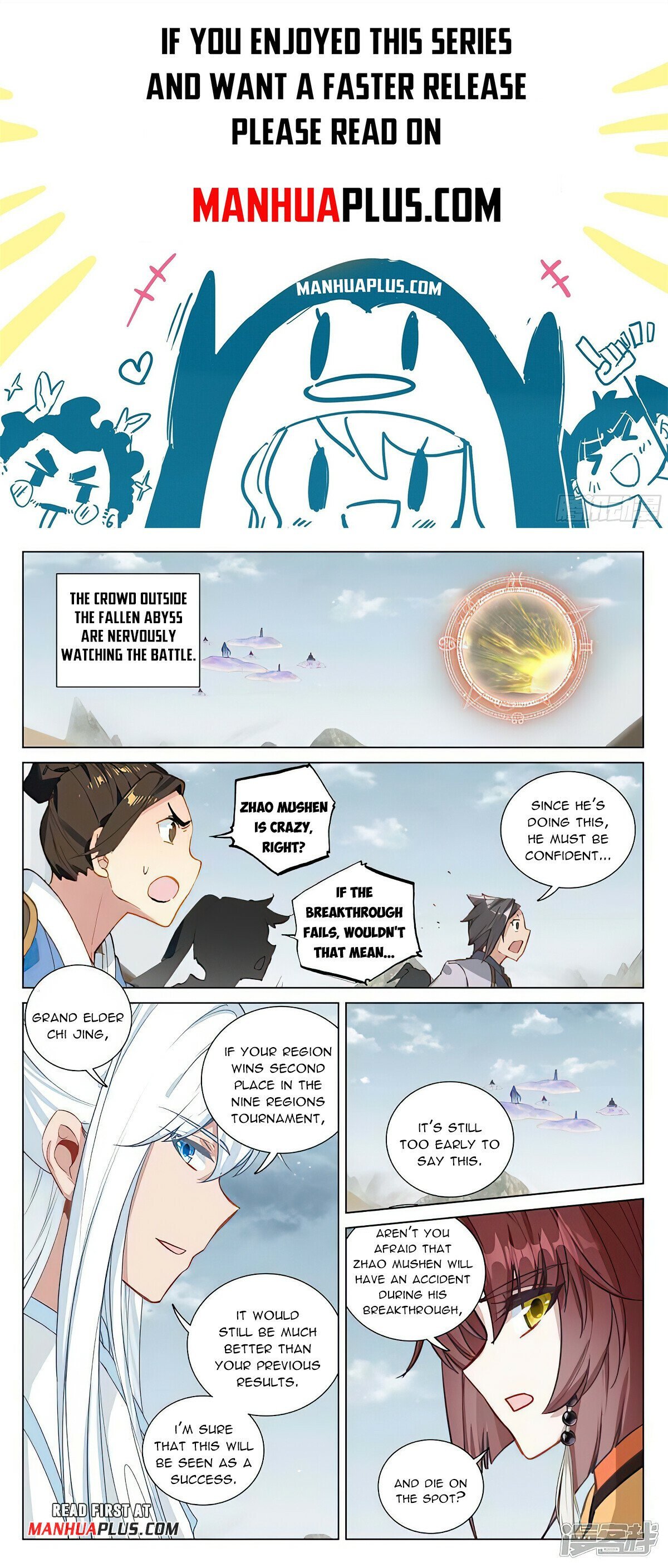 Read Dragon Prince Yuan EN Manga Online