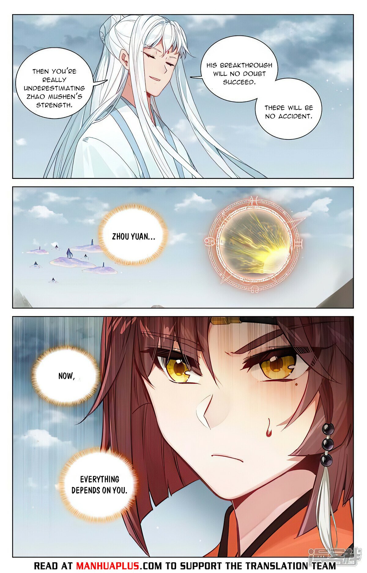 Read Dragon Prince Yuan EN Manga Online
