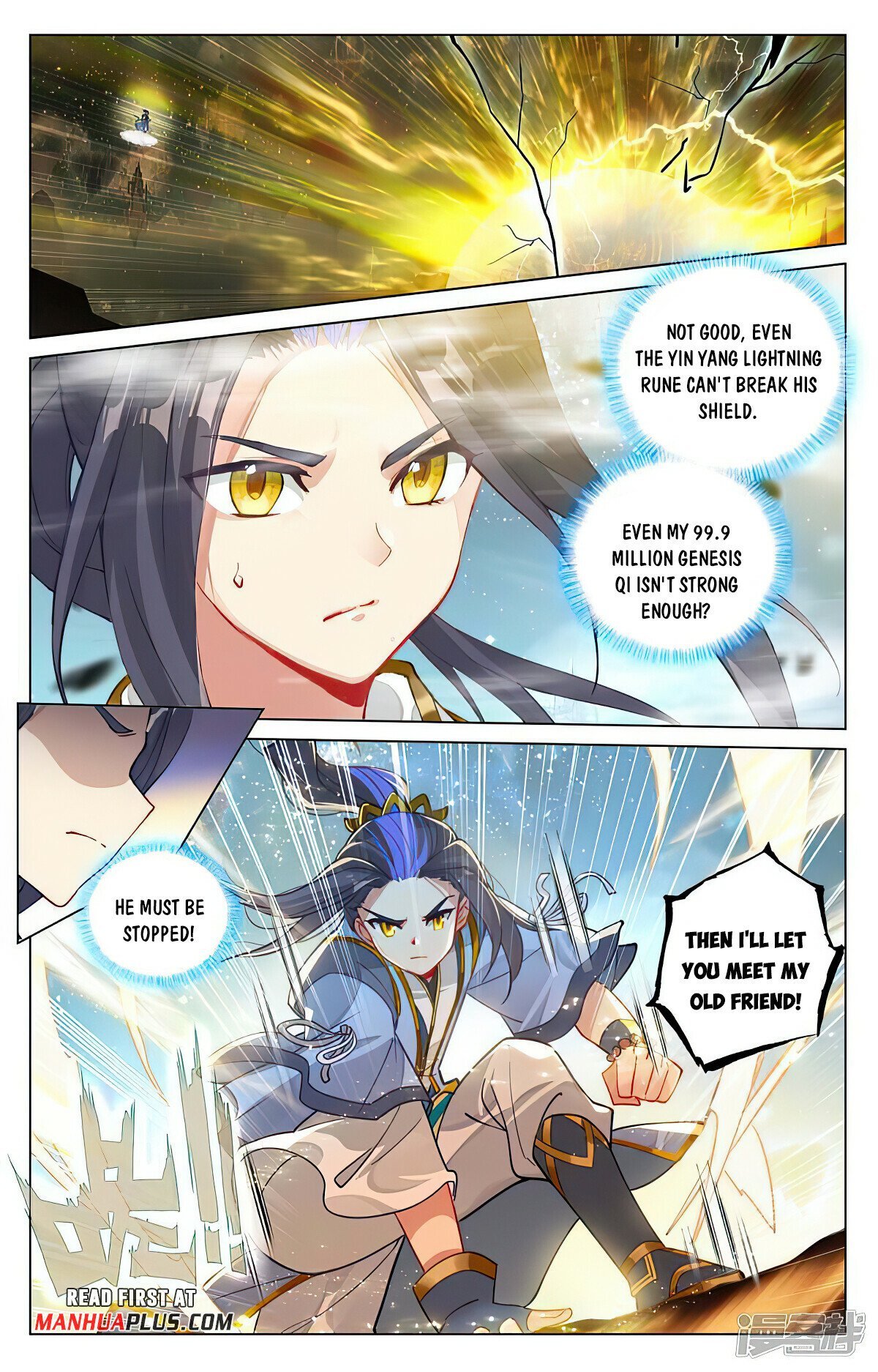 Read Dragon Prince Yuan EN Manga Online