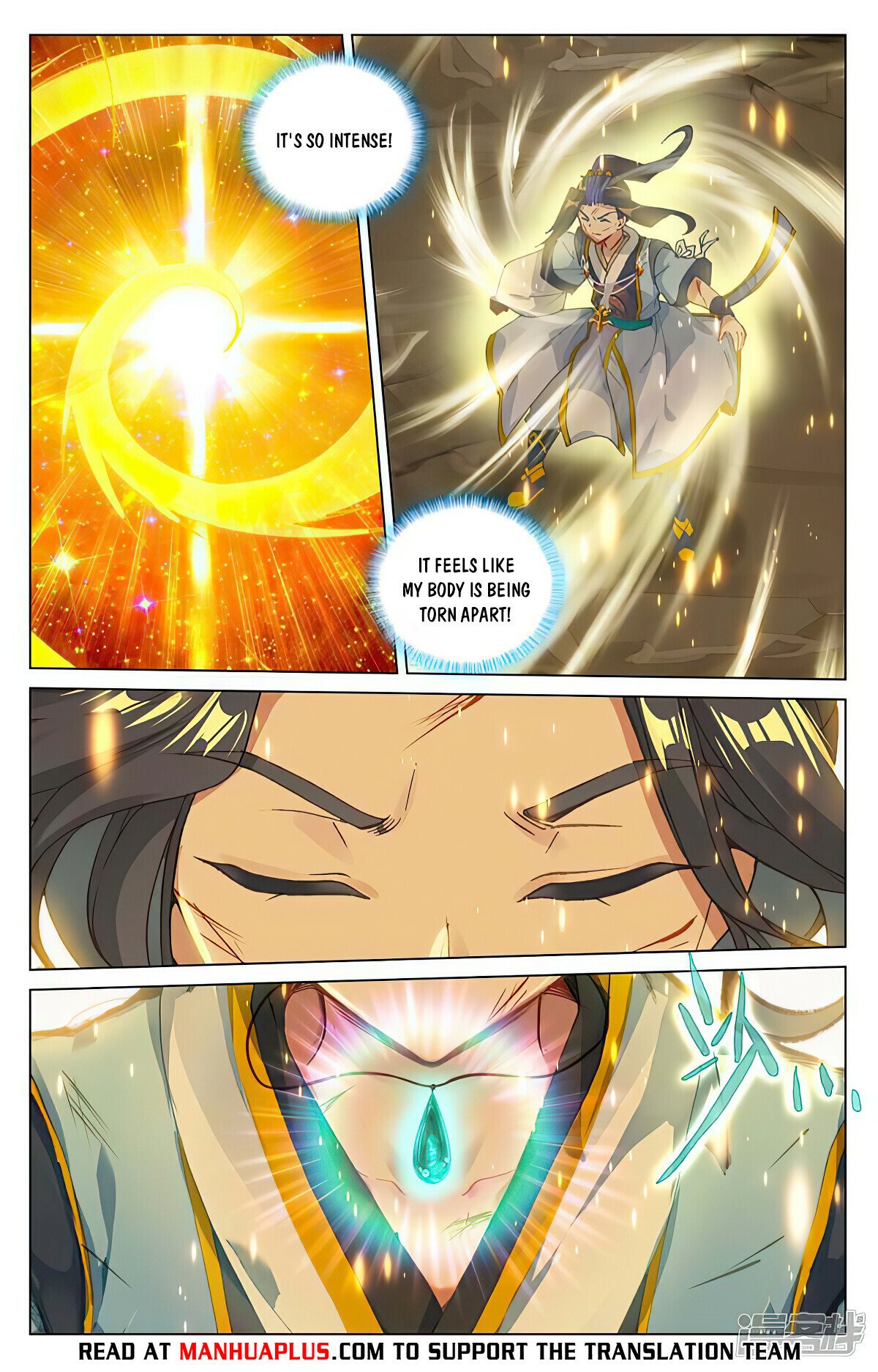 Read Dragon Prince Yuan EN Manga Online