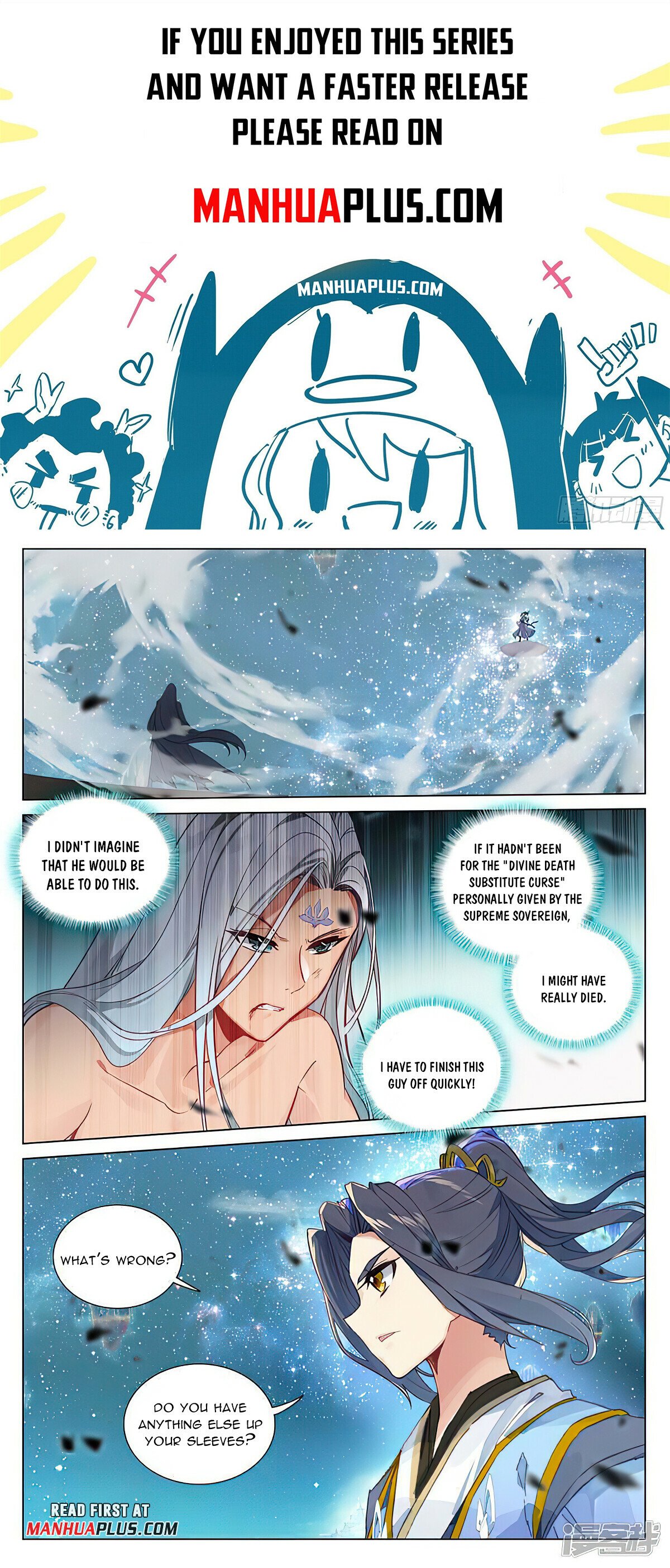 Read Dragon Prince Yuan EN Manga Online