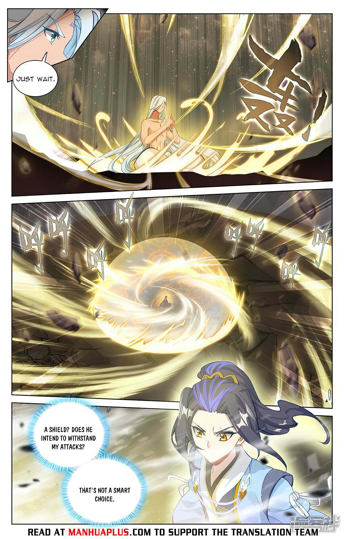 Read Dragon Prince Yuan EN Manga Online