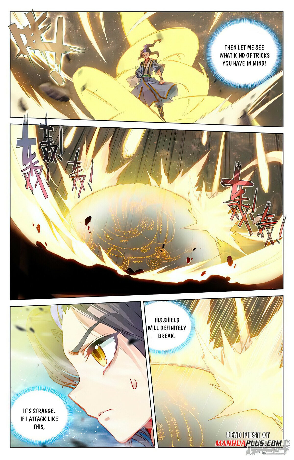 Read Dragon Prince Yuan EN Manga Online