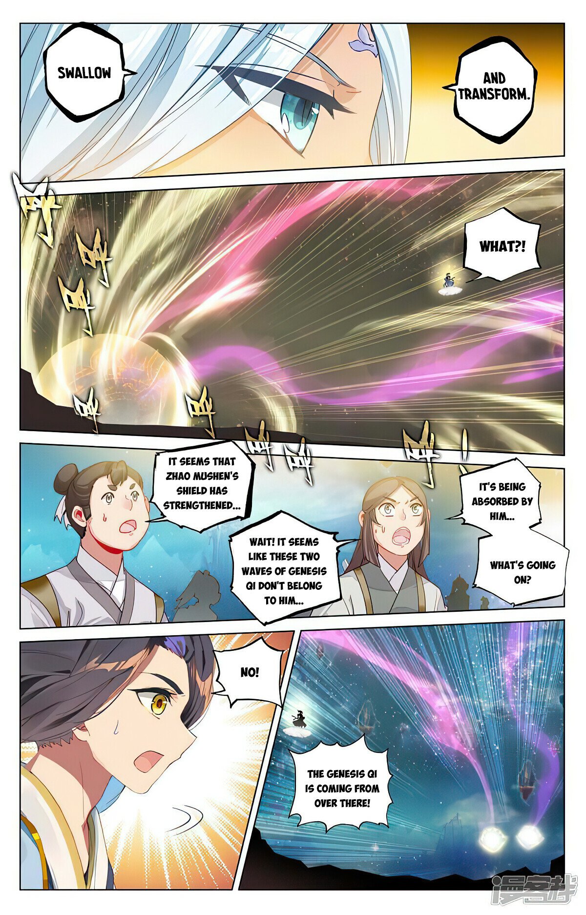 Read Dragon Prince Yuan EN Manga Online