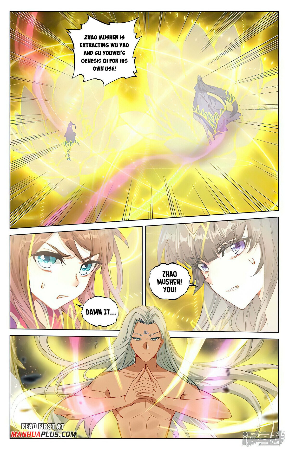 Read Dragon Prince Yuan EN Manga Online