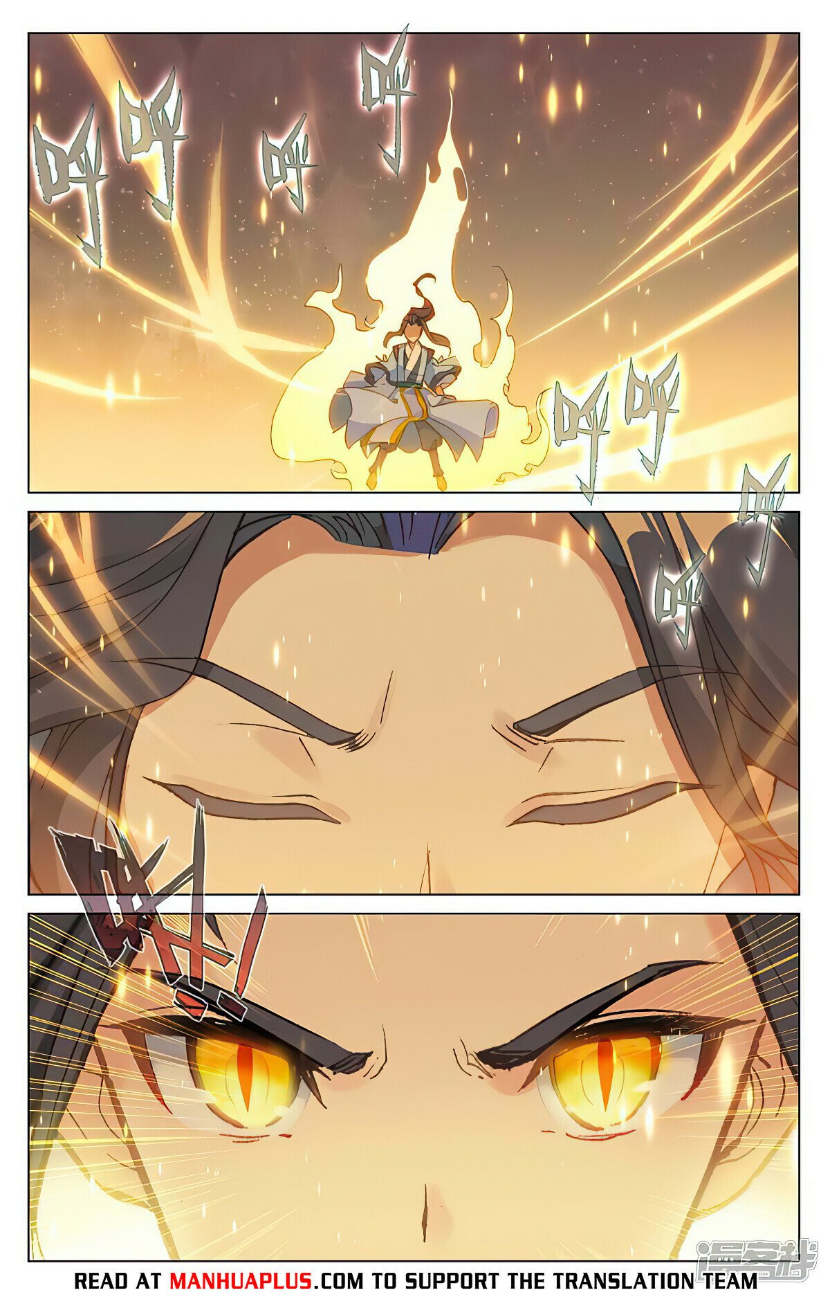 Read Dragon Prince Yuan EN Manga Online