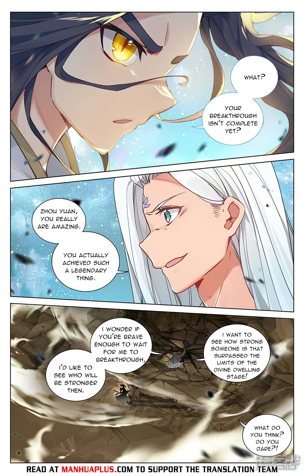 Read Dragon Prince Yuan EN Manga Online