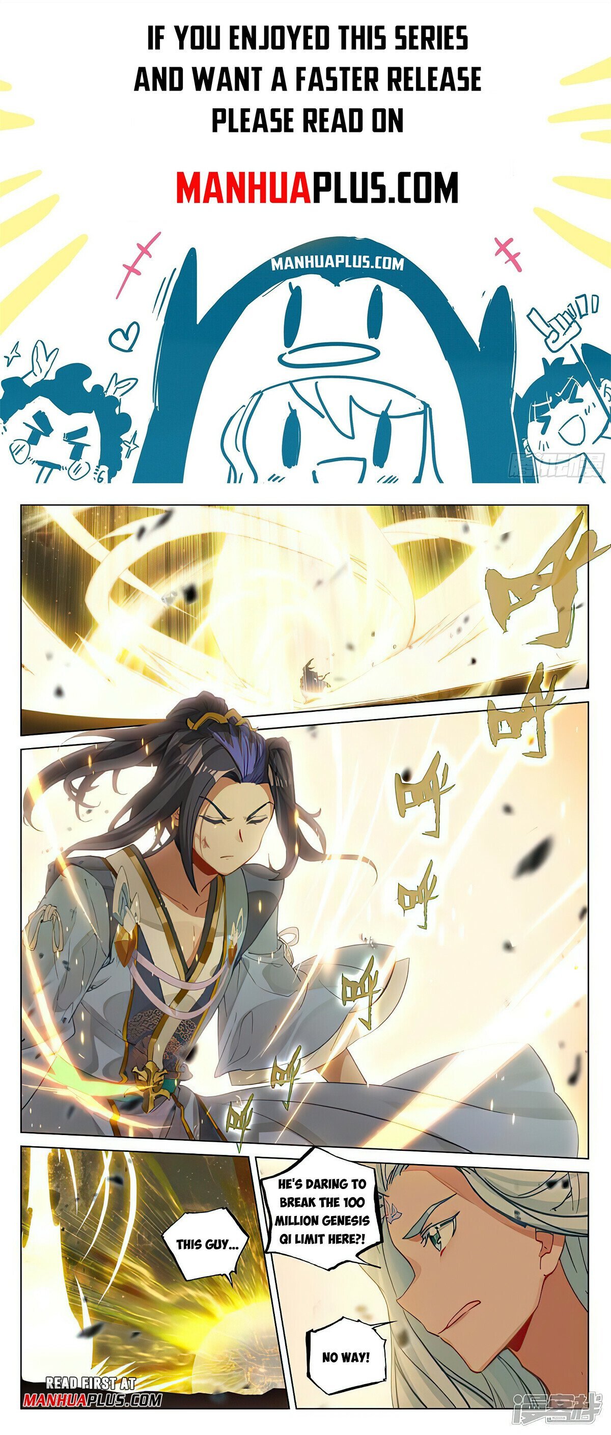 Read Dragon Prince Yuan EN Manga Online