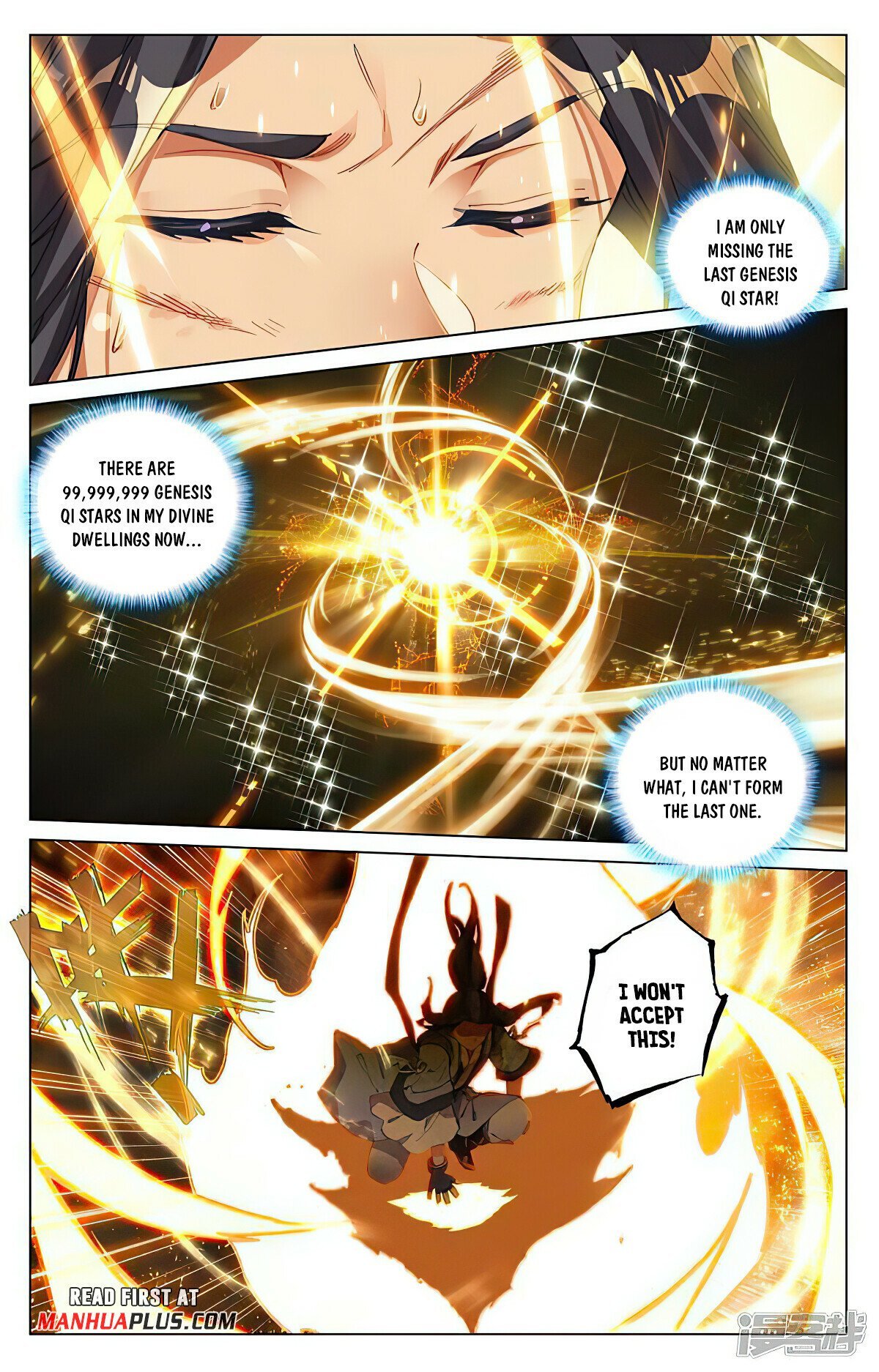 Read Dragon Prince Yuan EN Manga Online