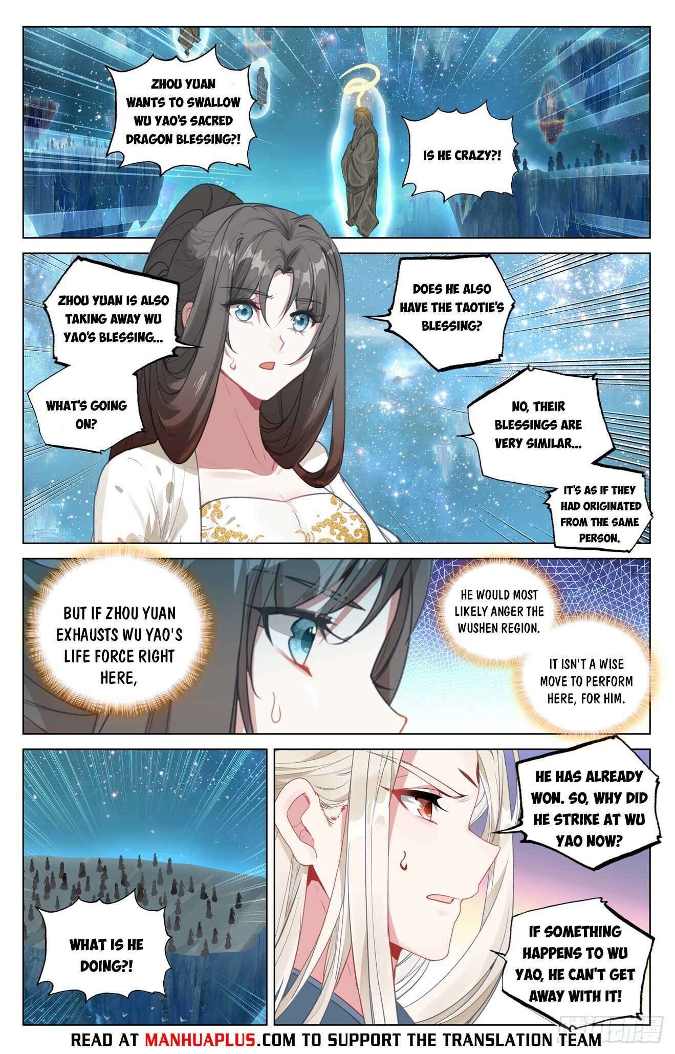 Read Dragon Prince Yuan EN Manga Online
