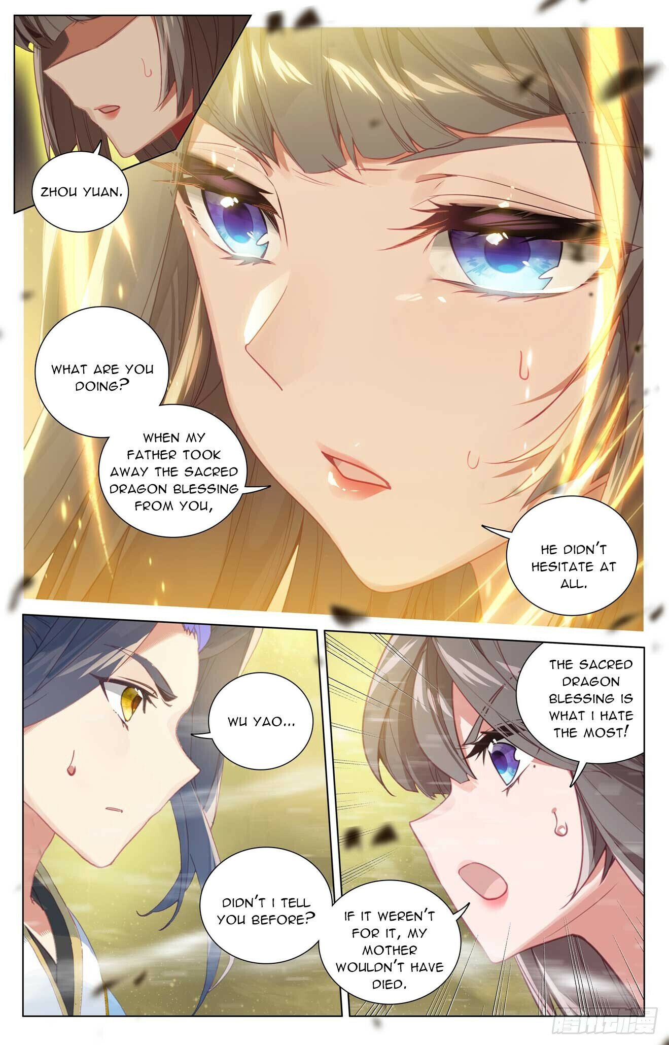 Read Dragon Prince Yuan EN Manga Online