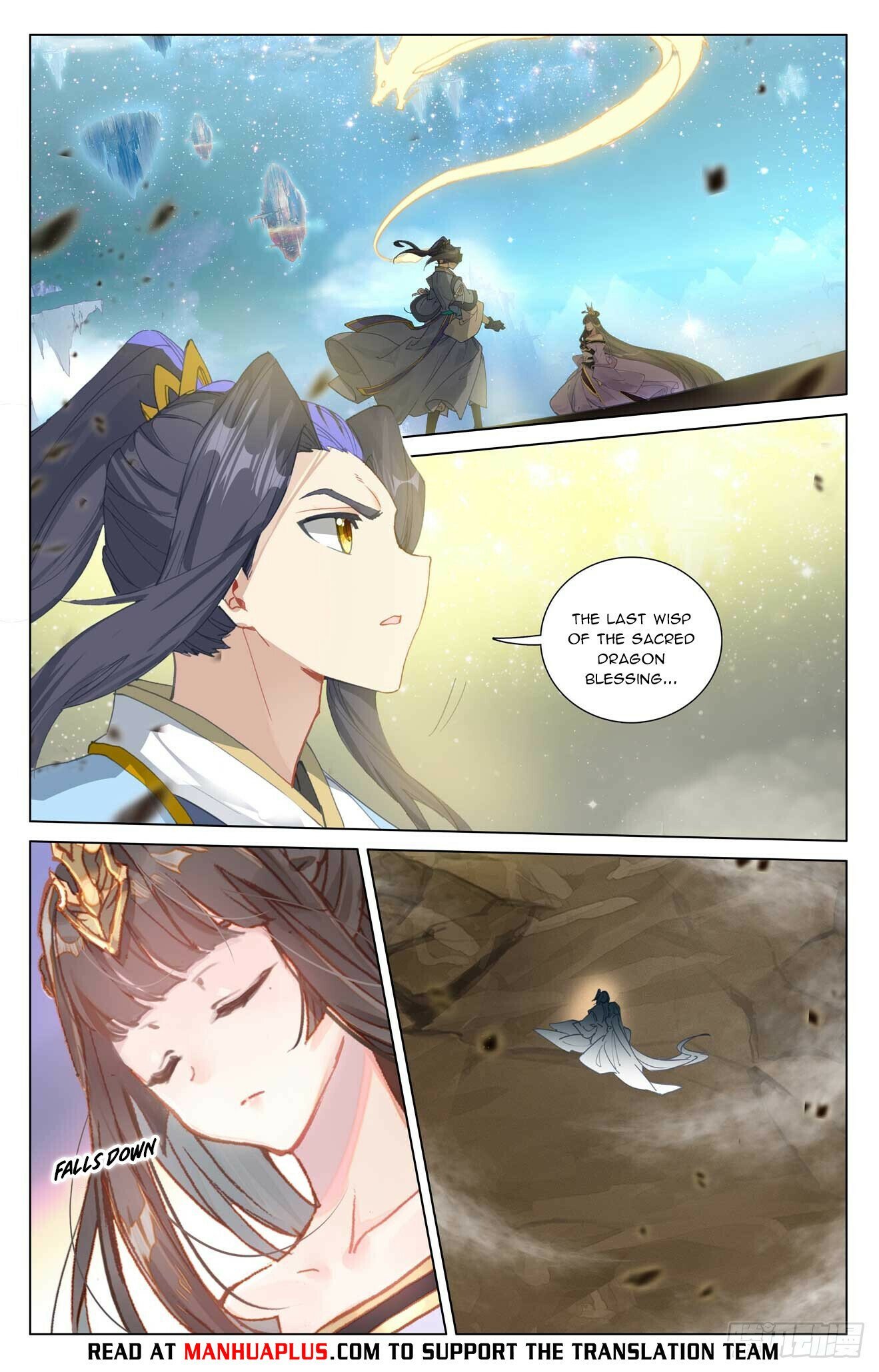 Read Dragon Prince Yuan EN Manga Online