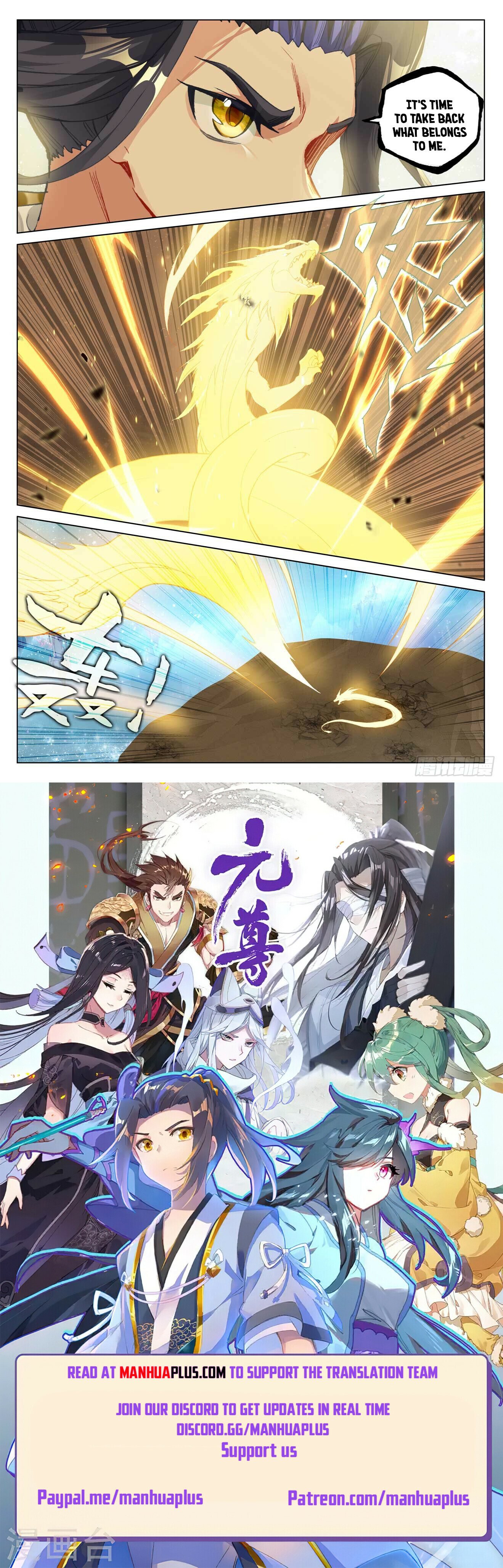 Read Dragon Prince Yuan EN Manga Online