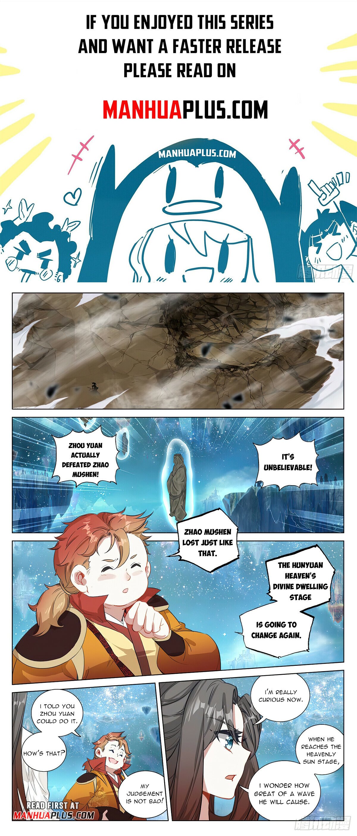 Read Dragon Prince Yuan EN Manga Online