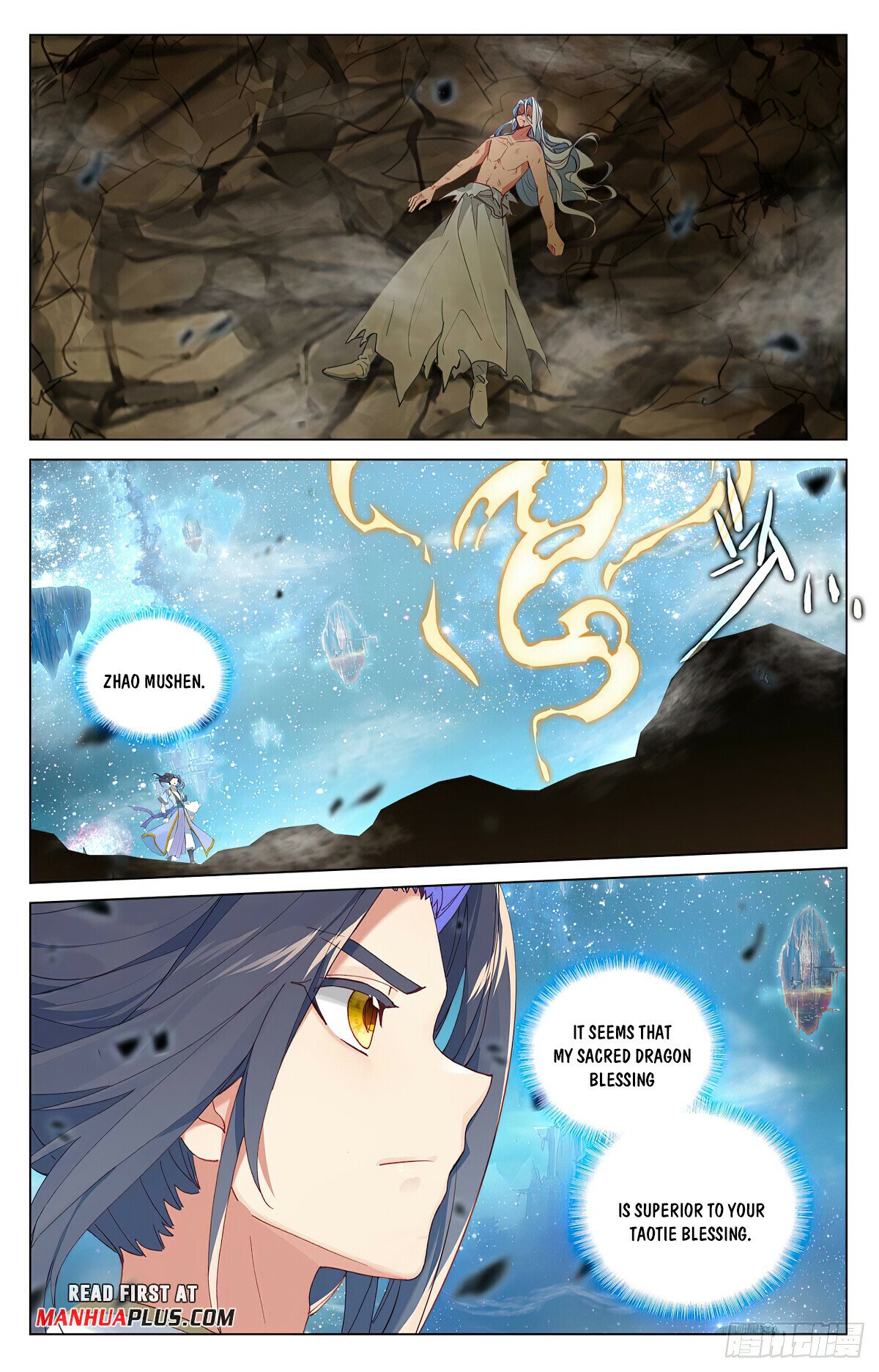 Read Dragon Prince Yuan EN Manga Online