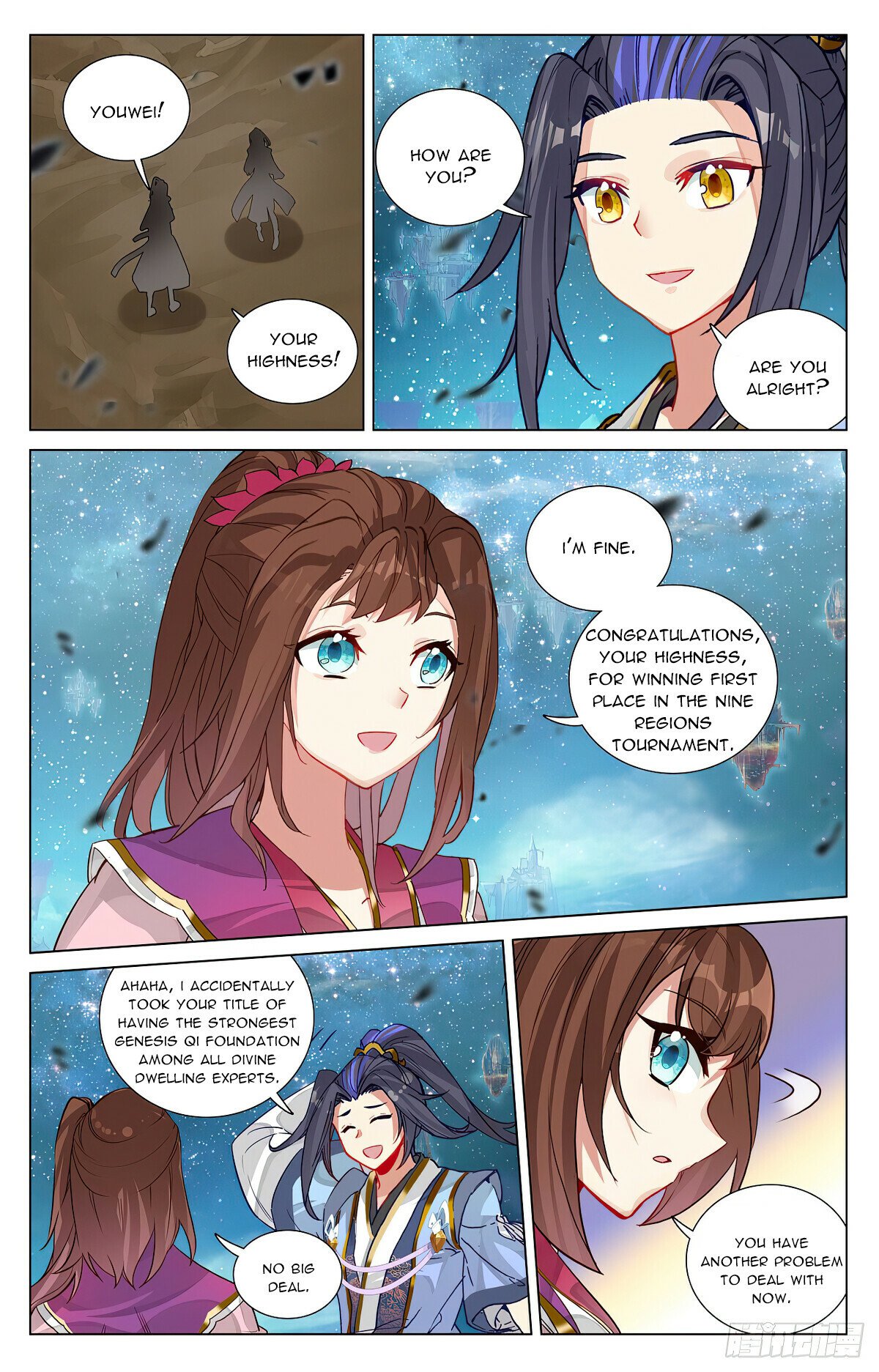 Read Dragon Prince Yuan EN Manga Online