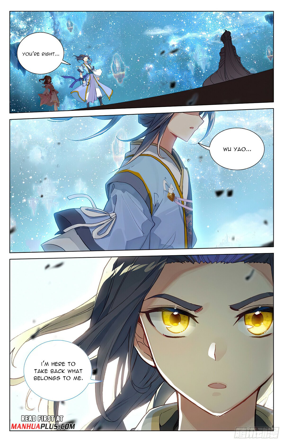 Read Dragon Prince Yuan EN Manga Online