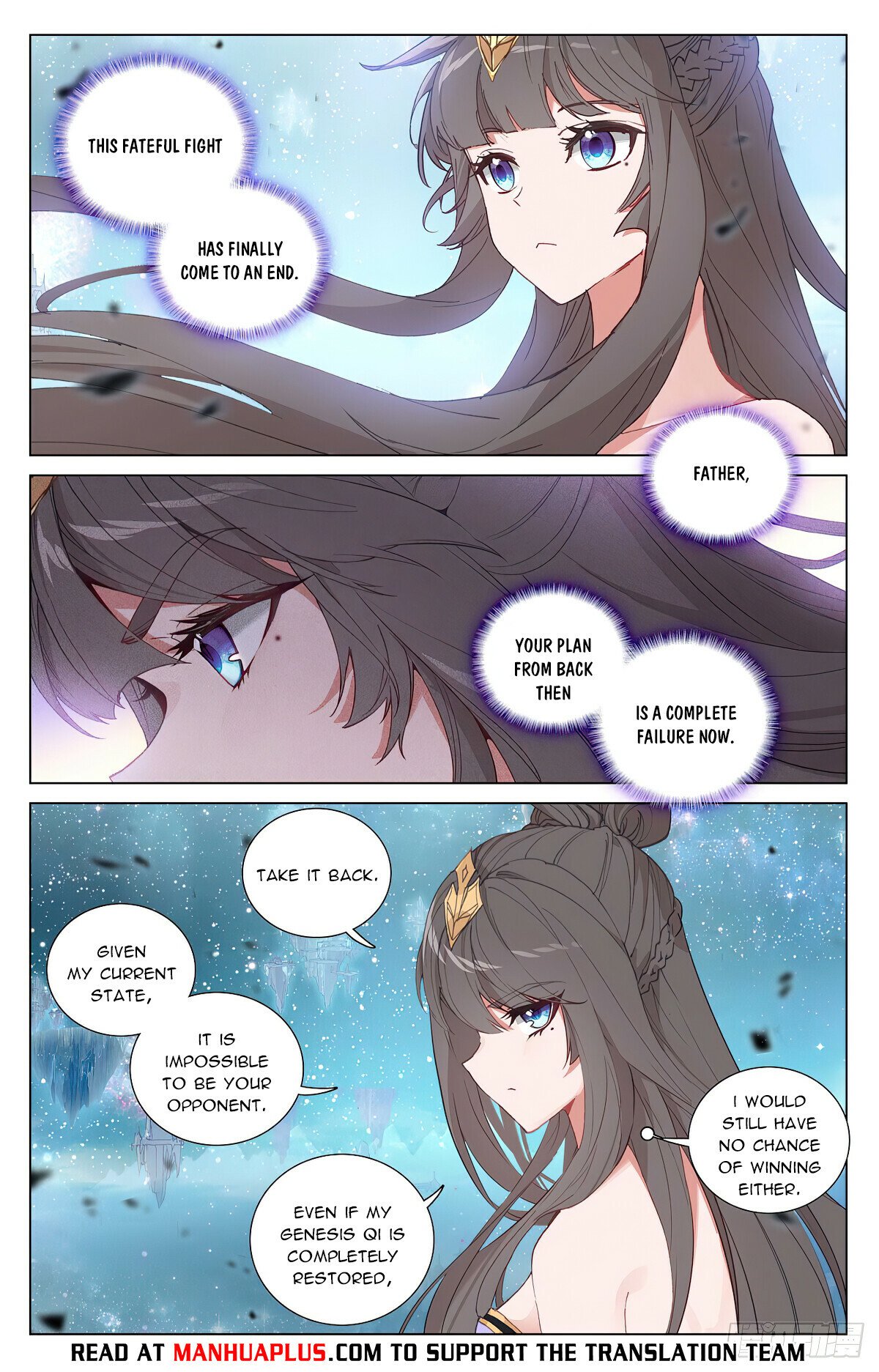 Read Dragon Prince Yuan EN Manga Online