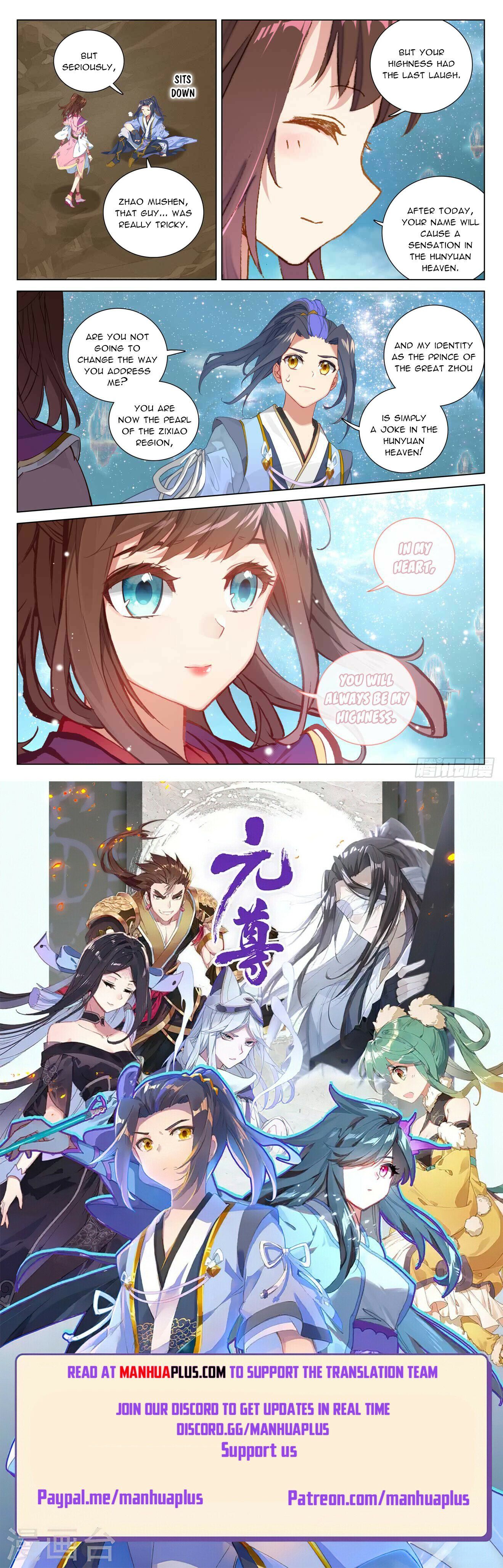 Read Dragon Prince Yuan EN Manga Online