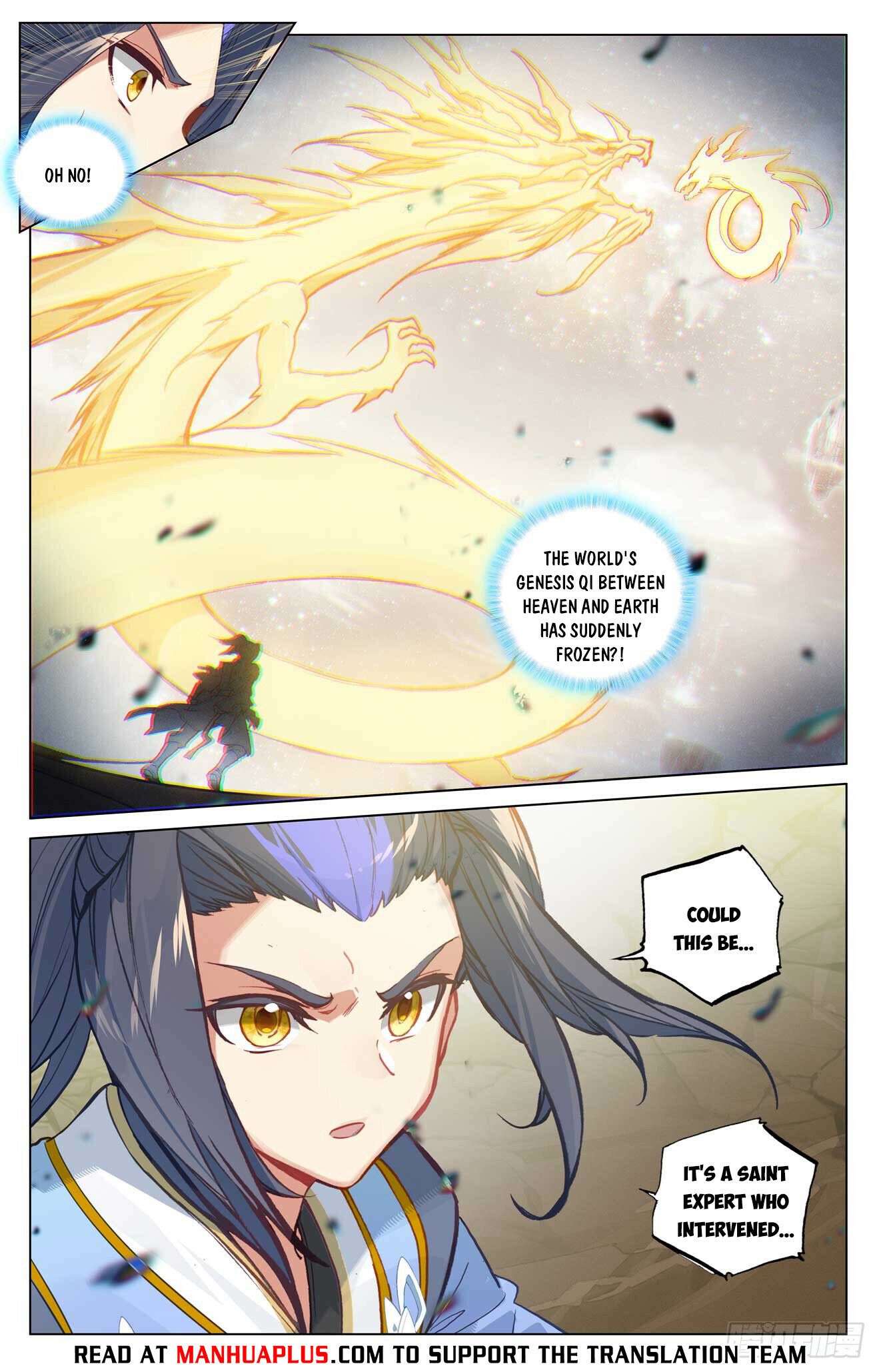 Read Dragon Prince Yuan EN Manga Online