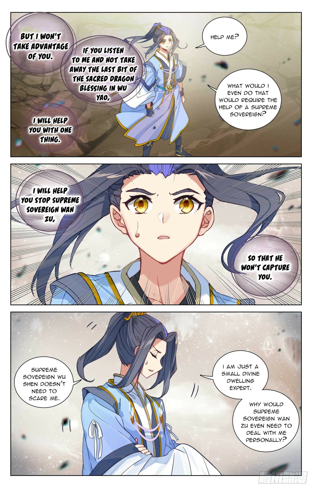 Read Dragon Prince Yuan EN Manga Online