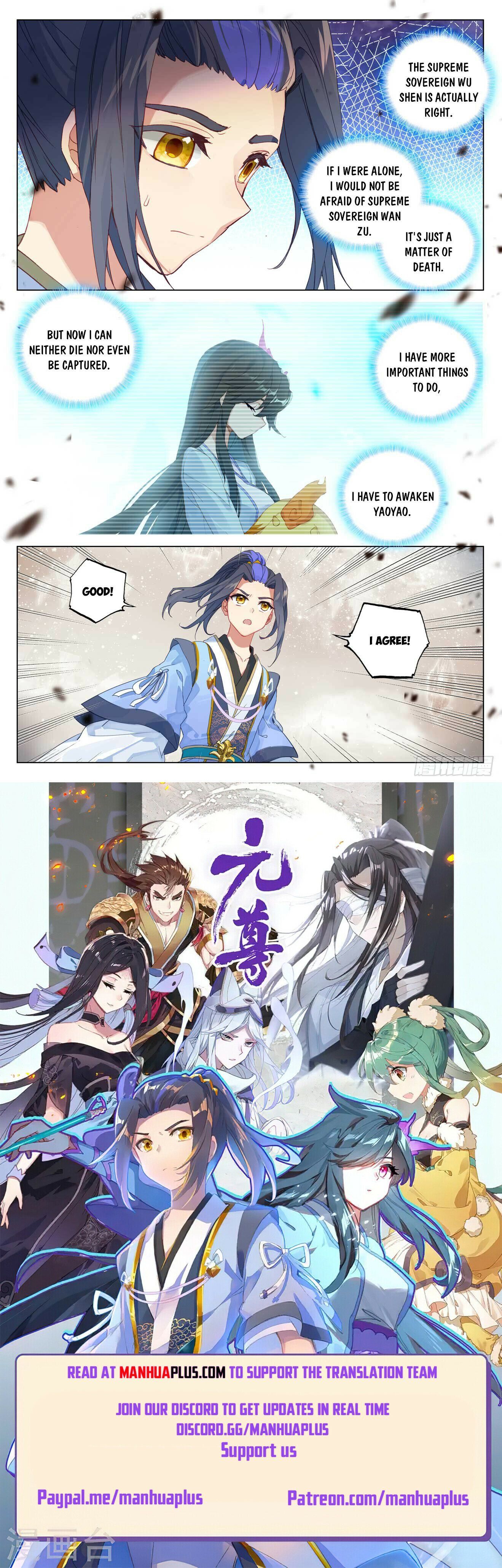 Read Dragon Prince Yuan EN Manga Online
