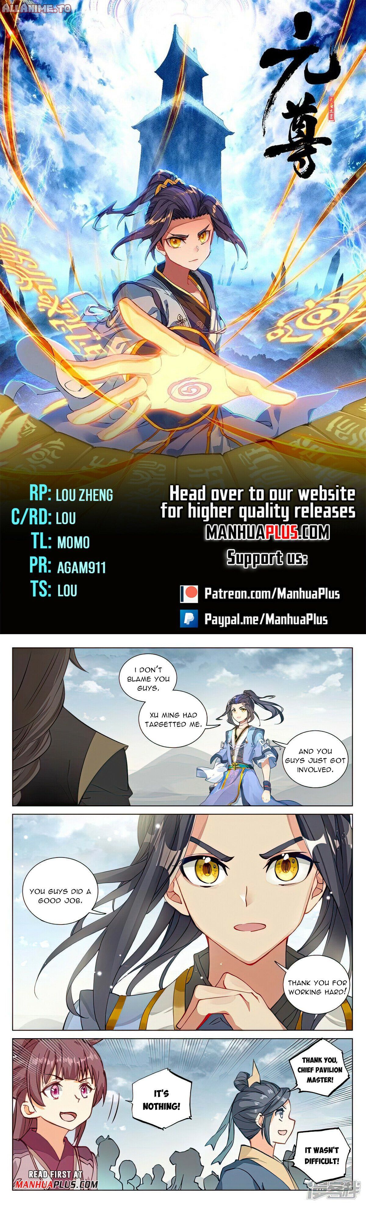 Read Dragon Prince Yuan EN Manga Online