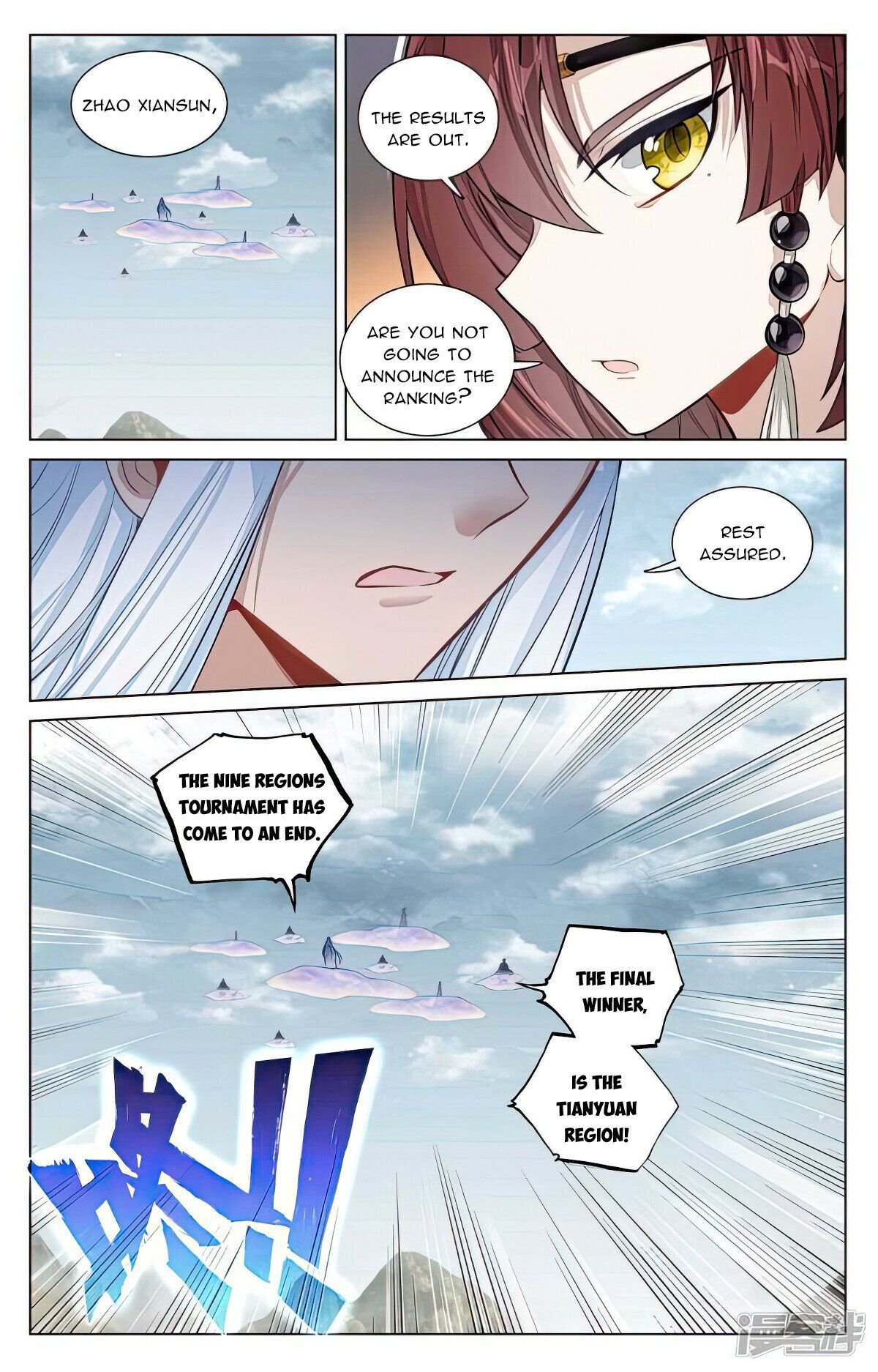 Read Dragon Prince Yuan EN Manga Online