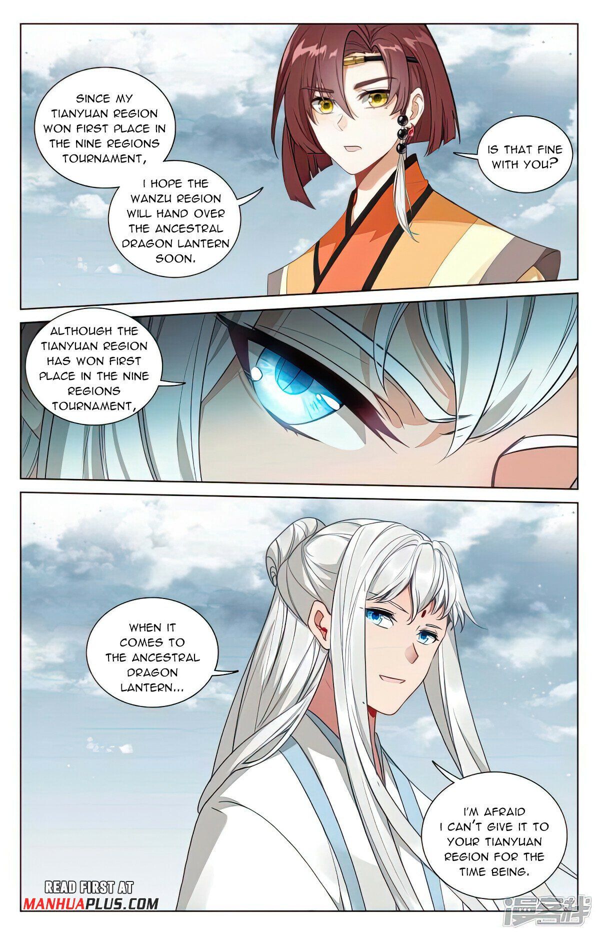 Read Dragon Prince Yuan EN Manga Online