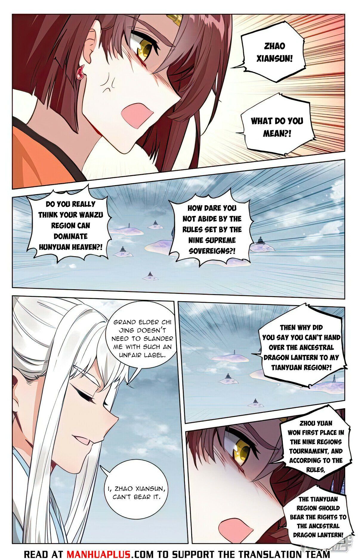Read Dragon Prince Yuan EN Manga Online