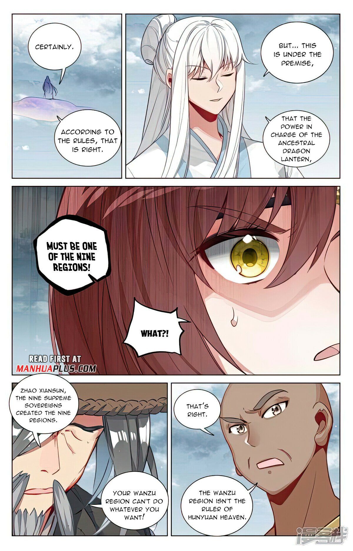 Read Dragon Prince Yuan EN Manga Online