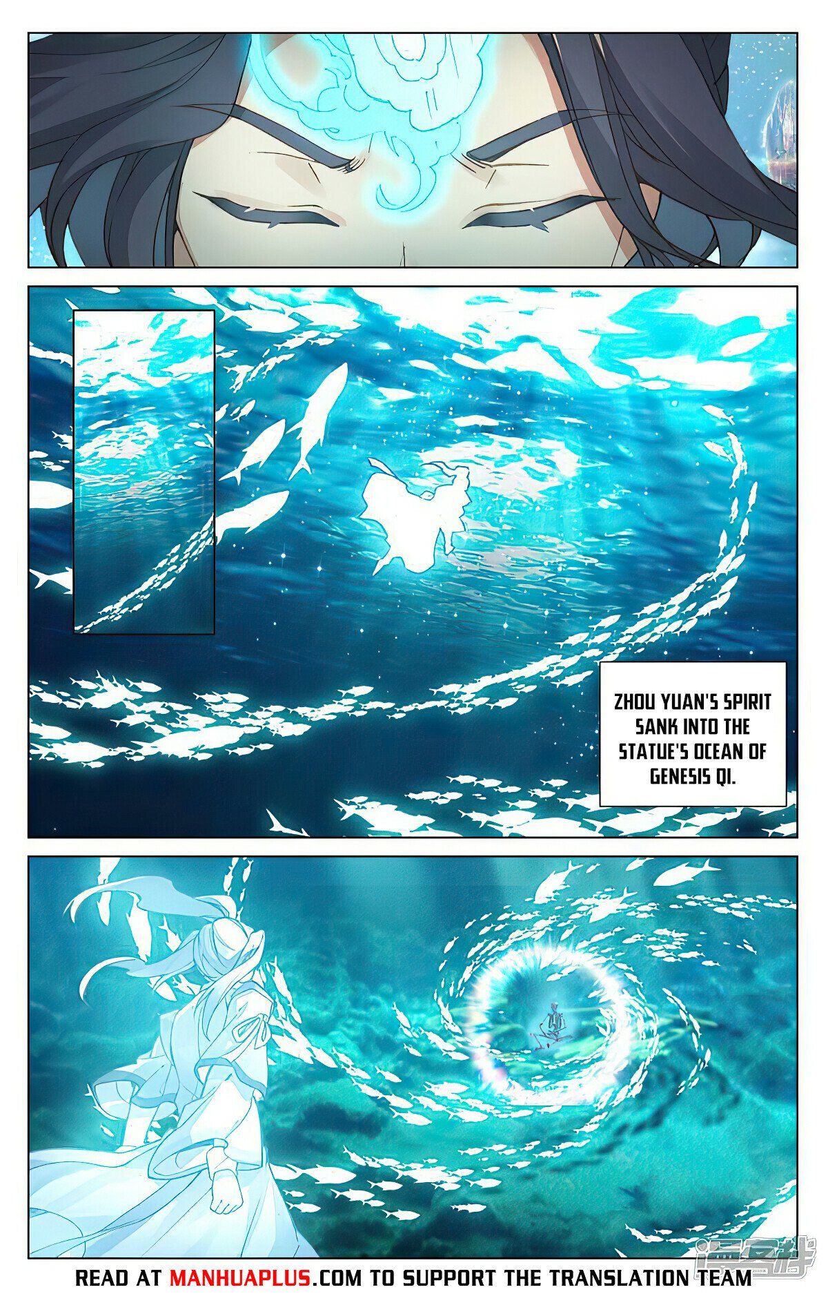 Read Dragon Prince Yuan EN Manga Online