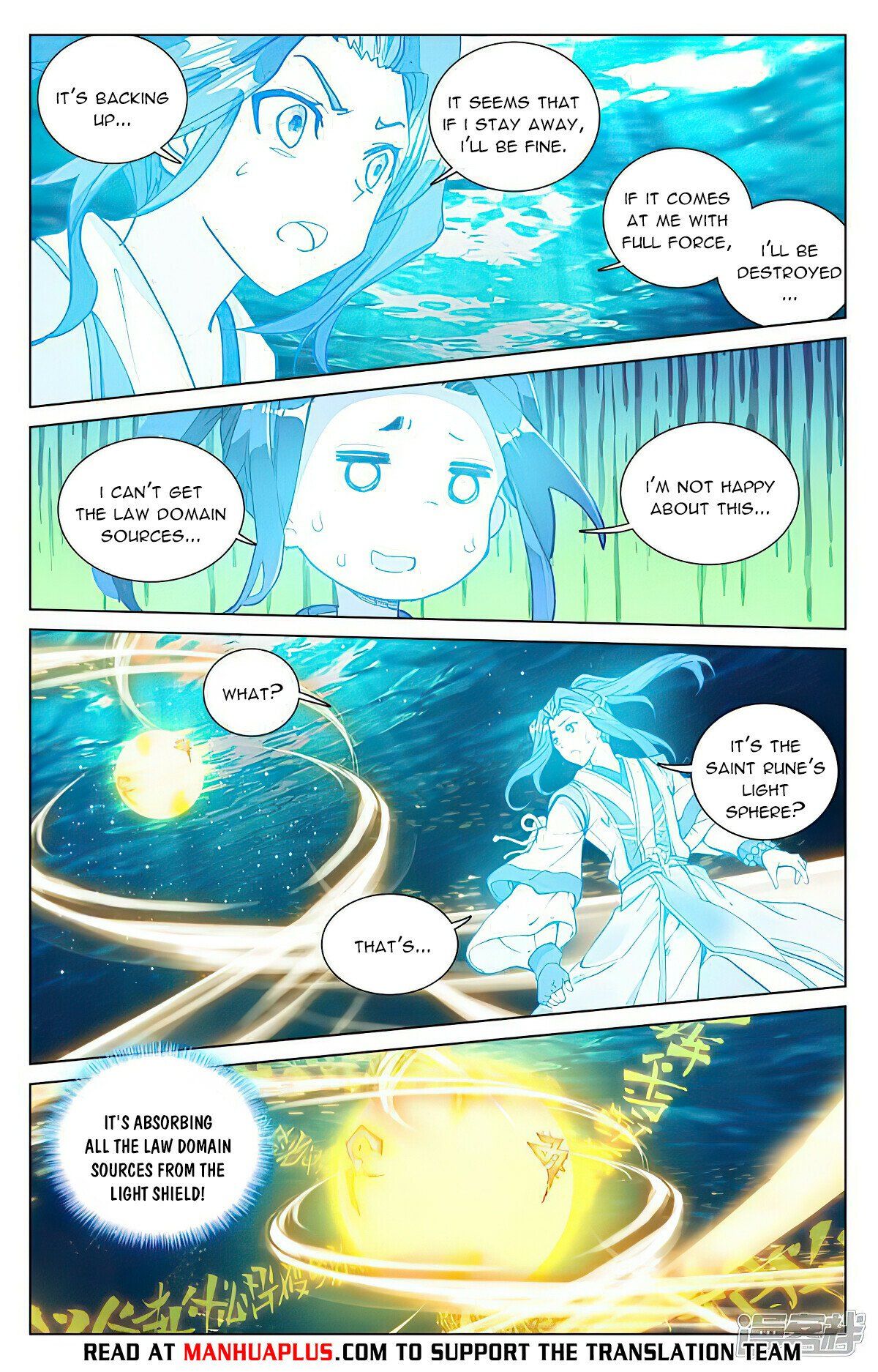 Read Dragon Prince Yuan EN Manga Online