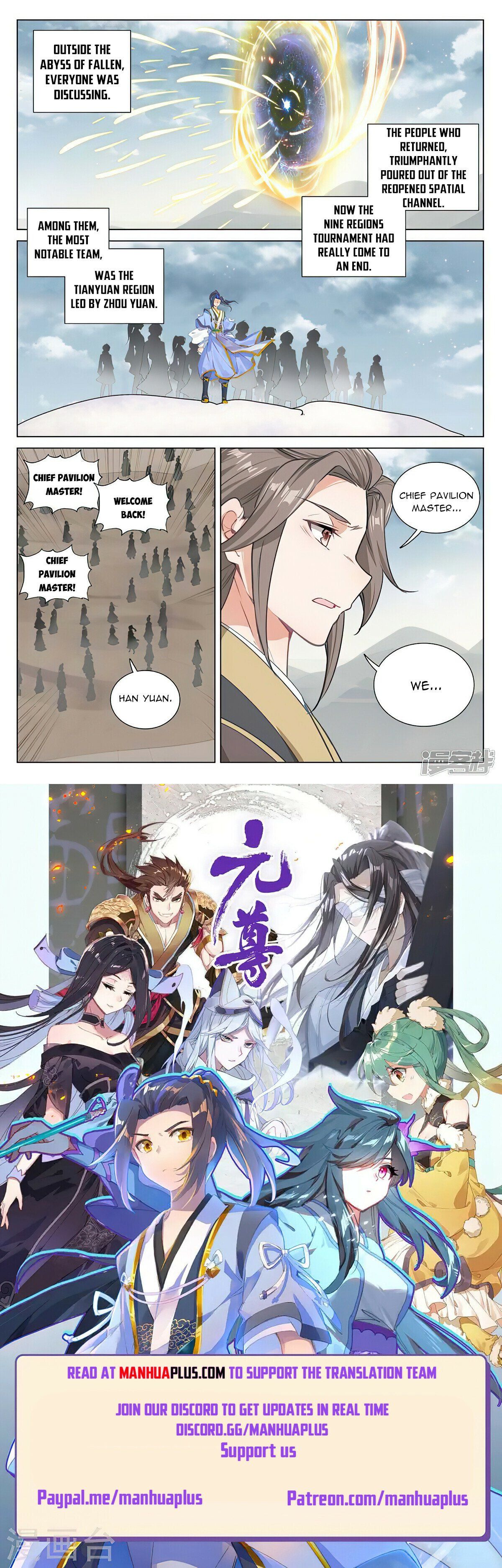 Read Dragon Prince Yuan EN Manga Online