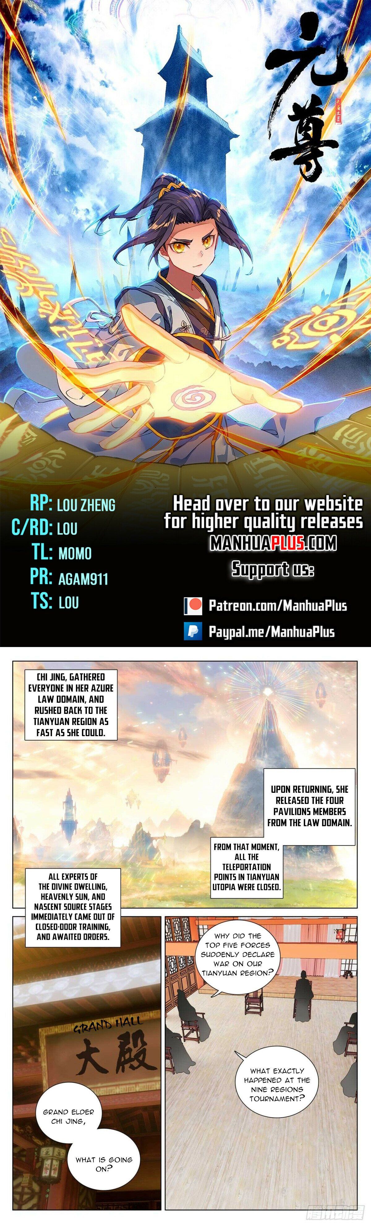 Read Dragon Prince Yuan EN Manga Online